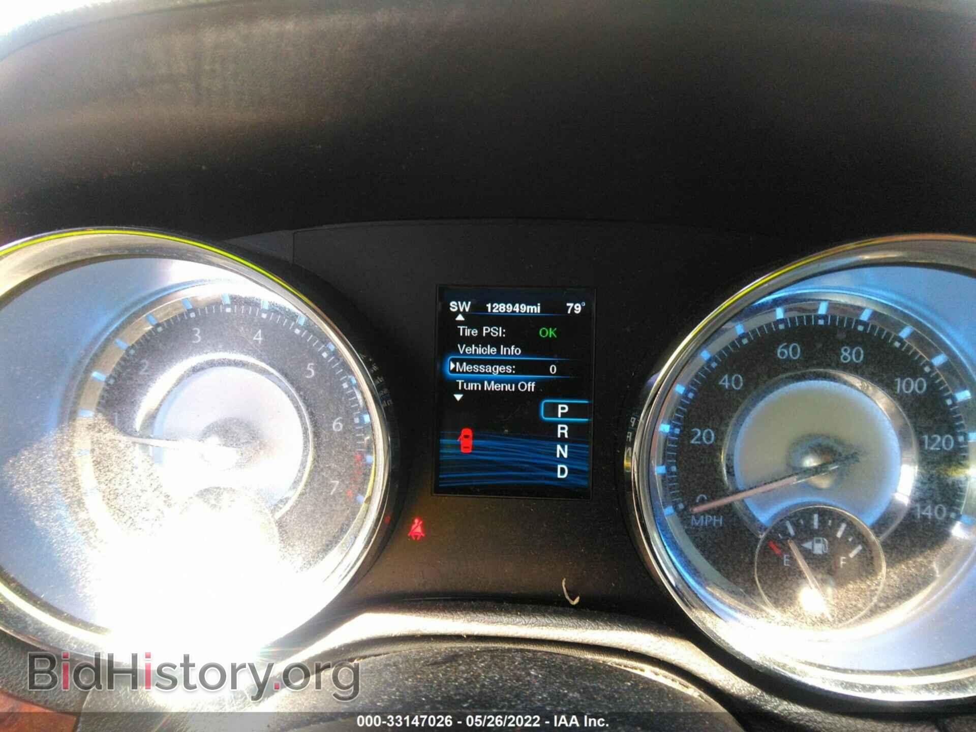 2012 CHRYSLER 300 - VIN: 2C3CCAAG4CH117865 - Photo 7
