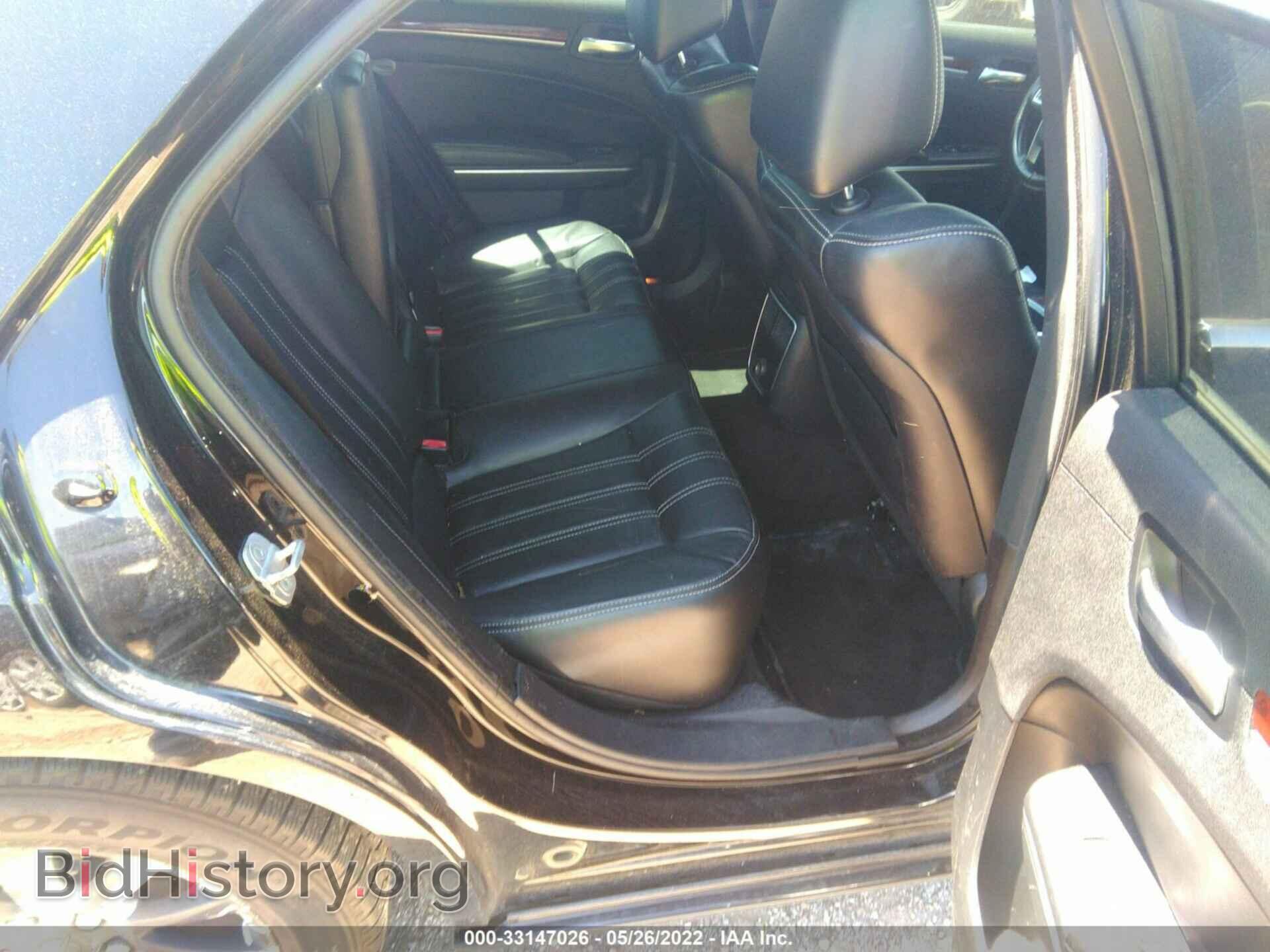 2012 CHRYSLER 300 - VIN: 2C3CCAAG4CH117865 - Photo 8