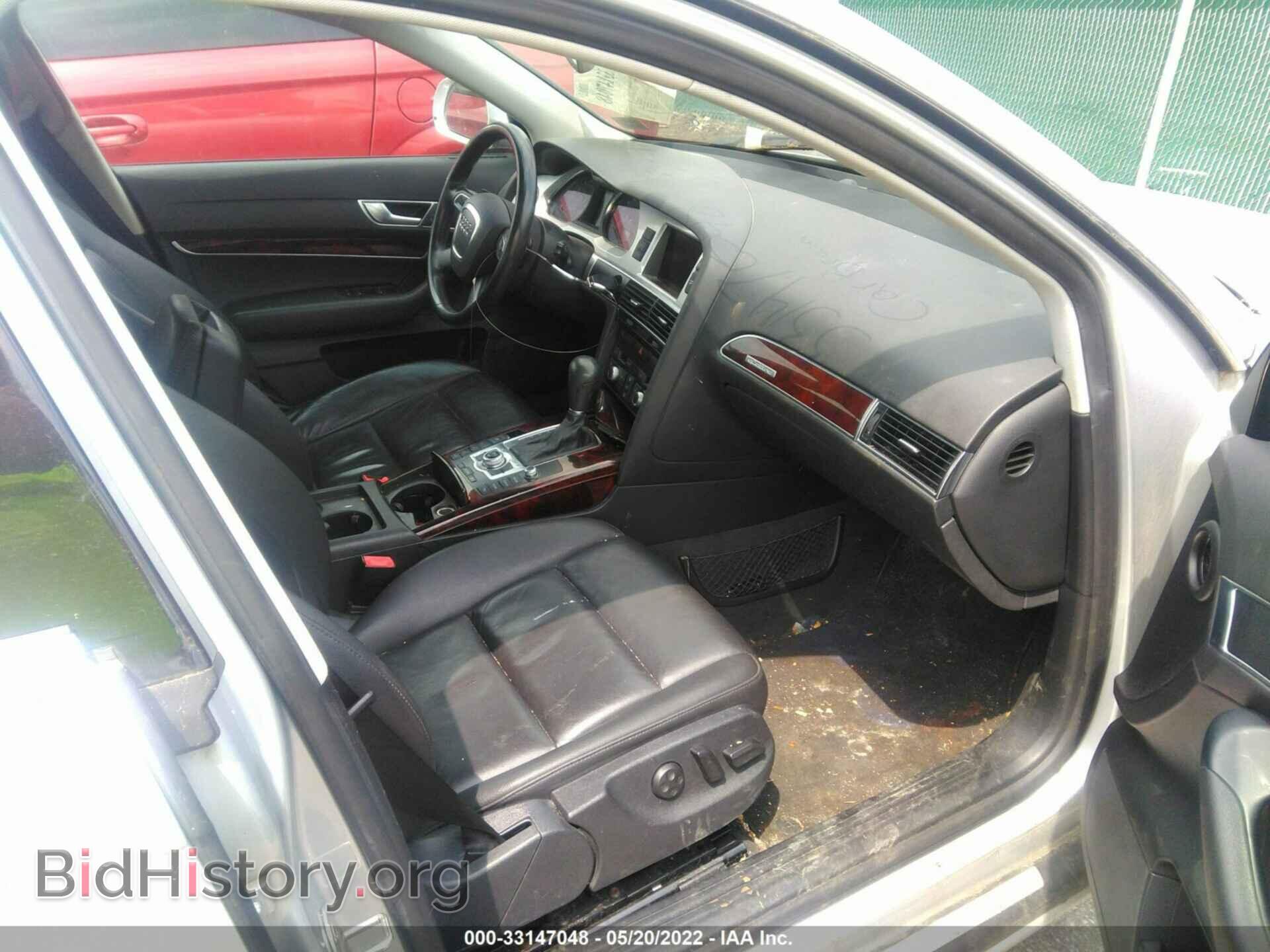 2010 AUDI A6 - VIN: WAUBGBFBXAN082765 - Фото 5