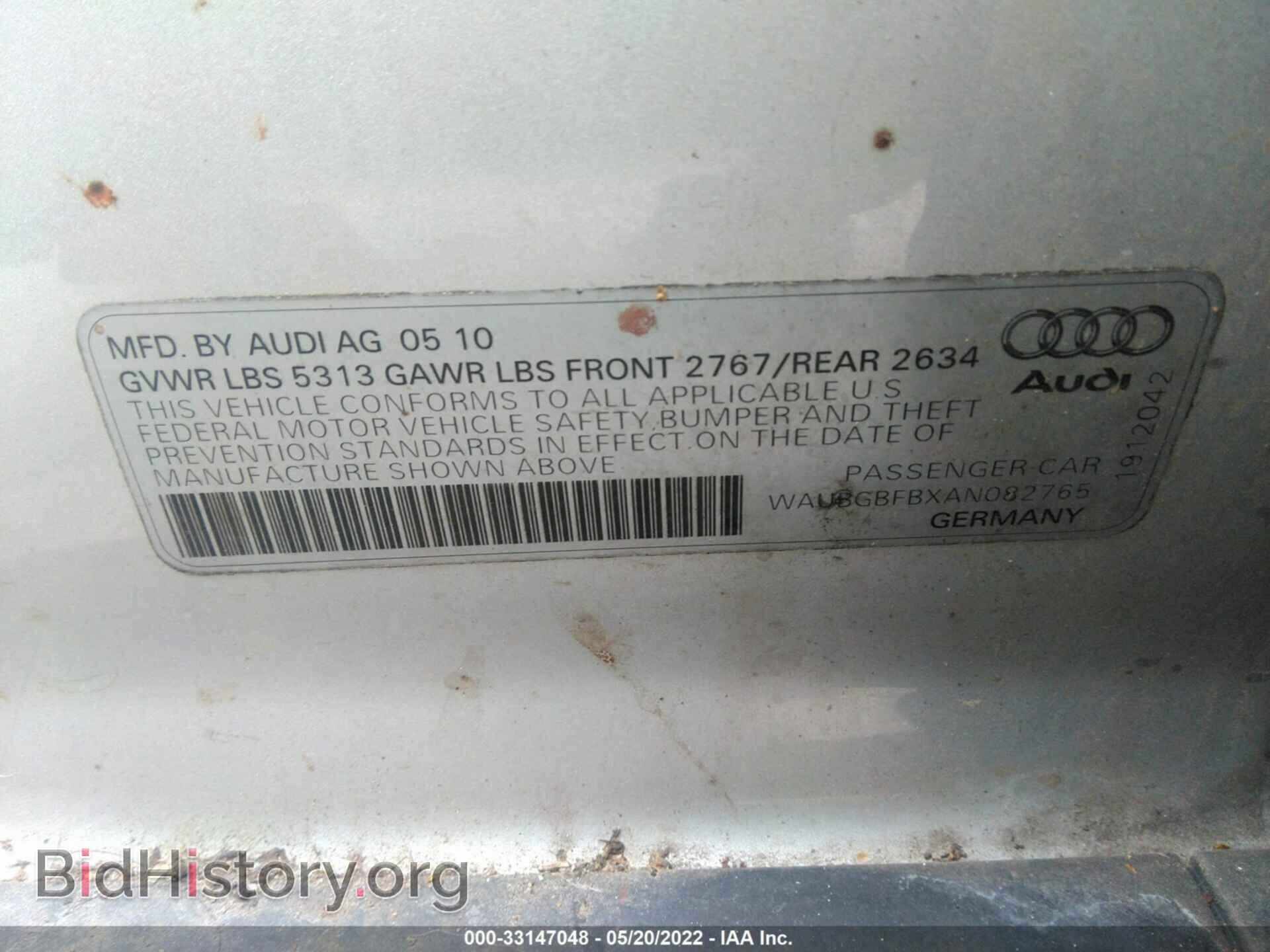 2010 AUDI A6 - VIN: WAUBGBFBXAN082765 - Фото 9