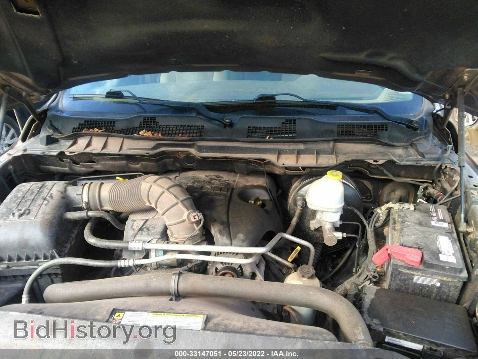 2009 DODGE RAM 1500 - VIN: 1D3HV18T99S745332 - Фото 10