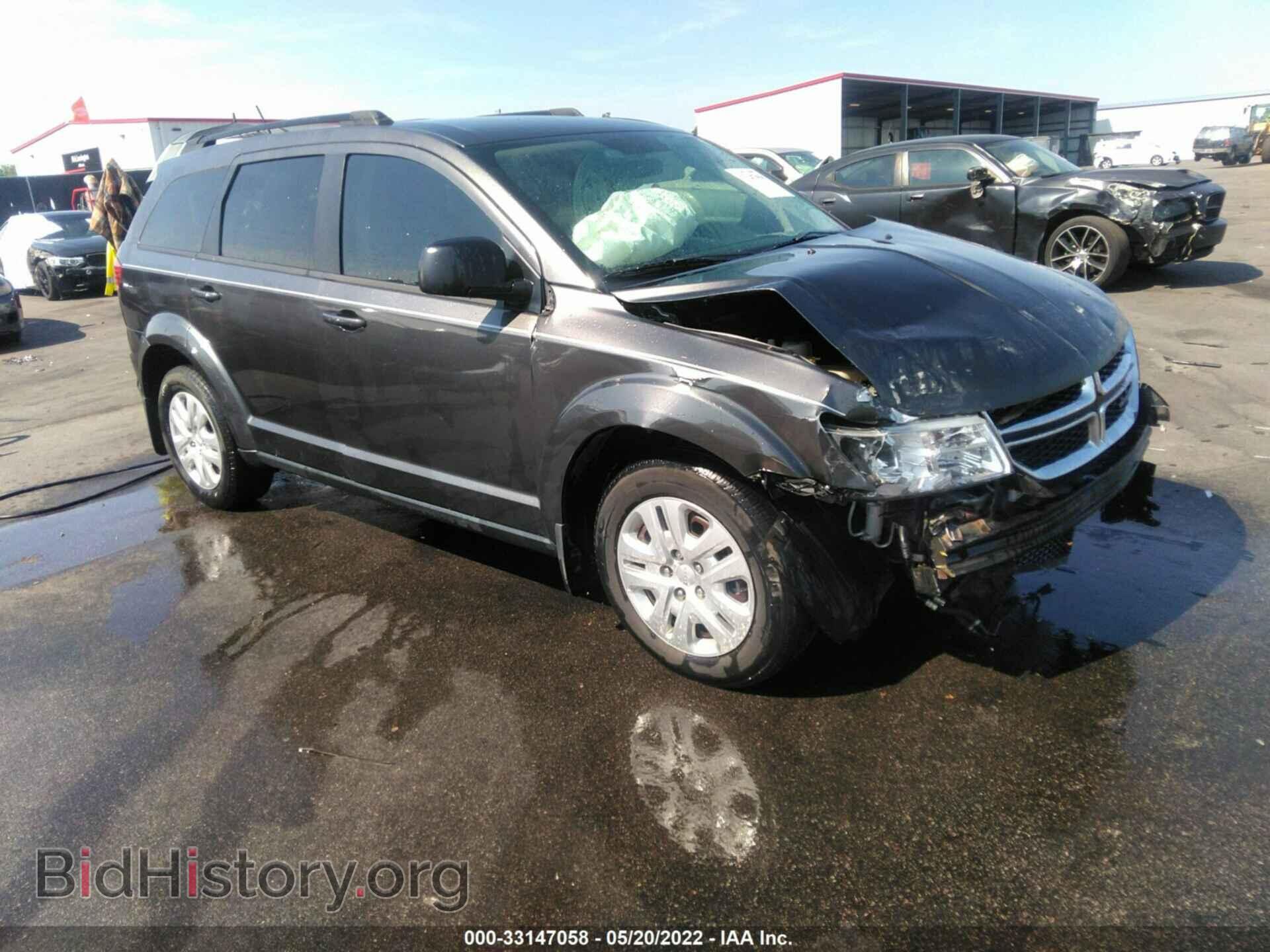 Фотография 3C4PDCAB9HT504954 - DODGE JOURNEY 2017