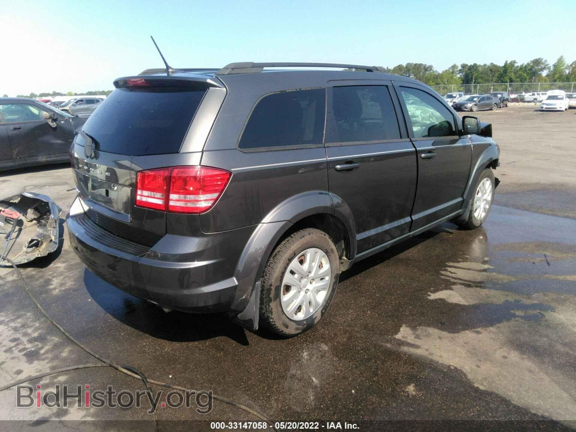 2017 DODGE JOURNEY - VIN: 3C4PDCAB9HT504954 - Фото 4