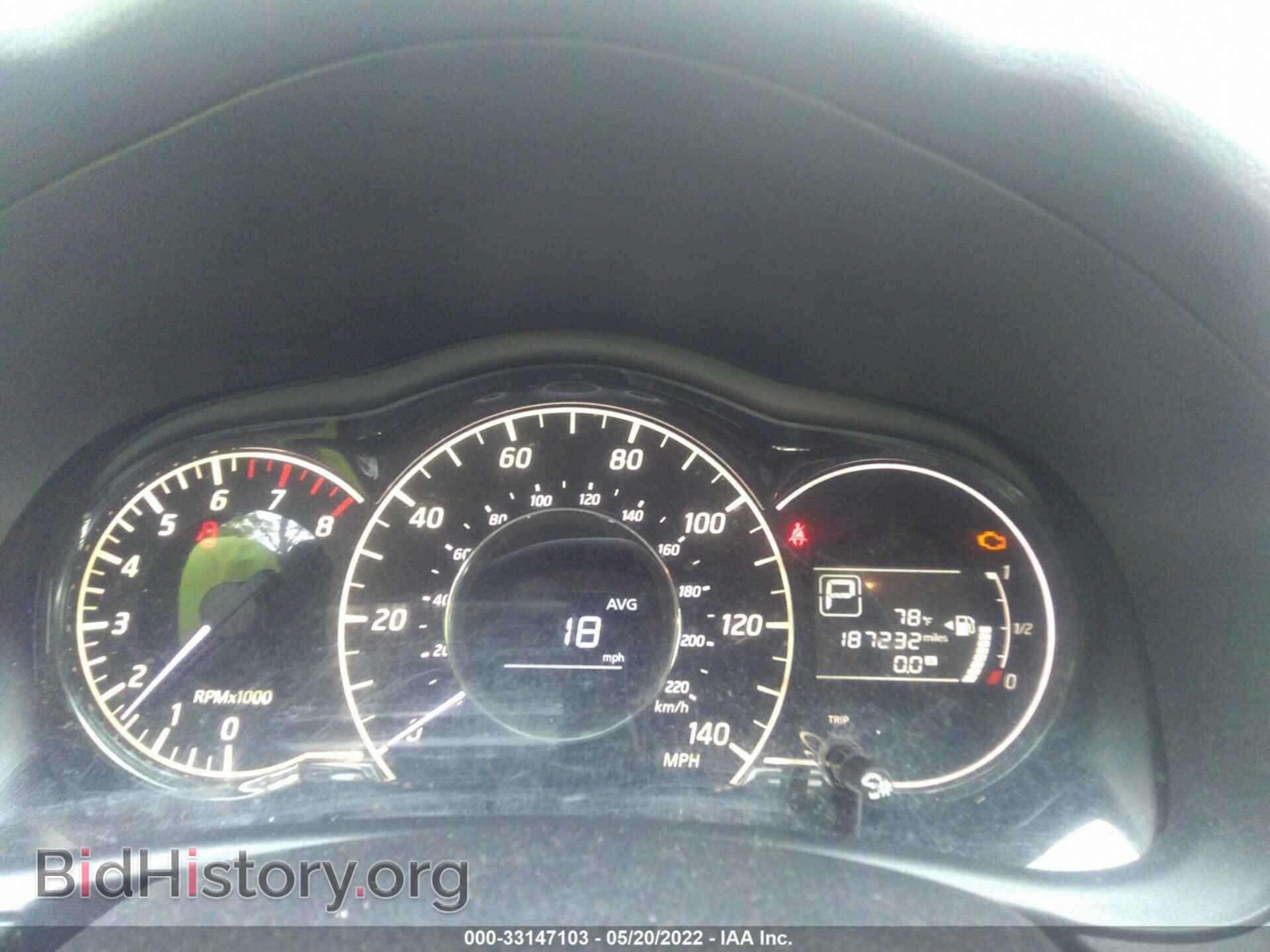 2015 NISSAN VERSA NOTE - VIN: 3N1CE2CP4FL384091 - Фото 7