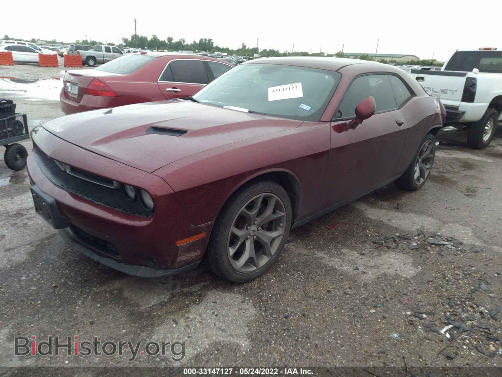 2017 DODGE CHALLENGER - VIN: 2C3CDZAG0HH519675 - Фото 2