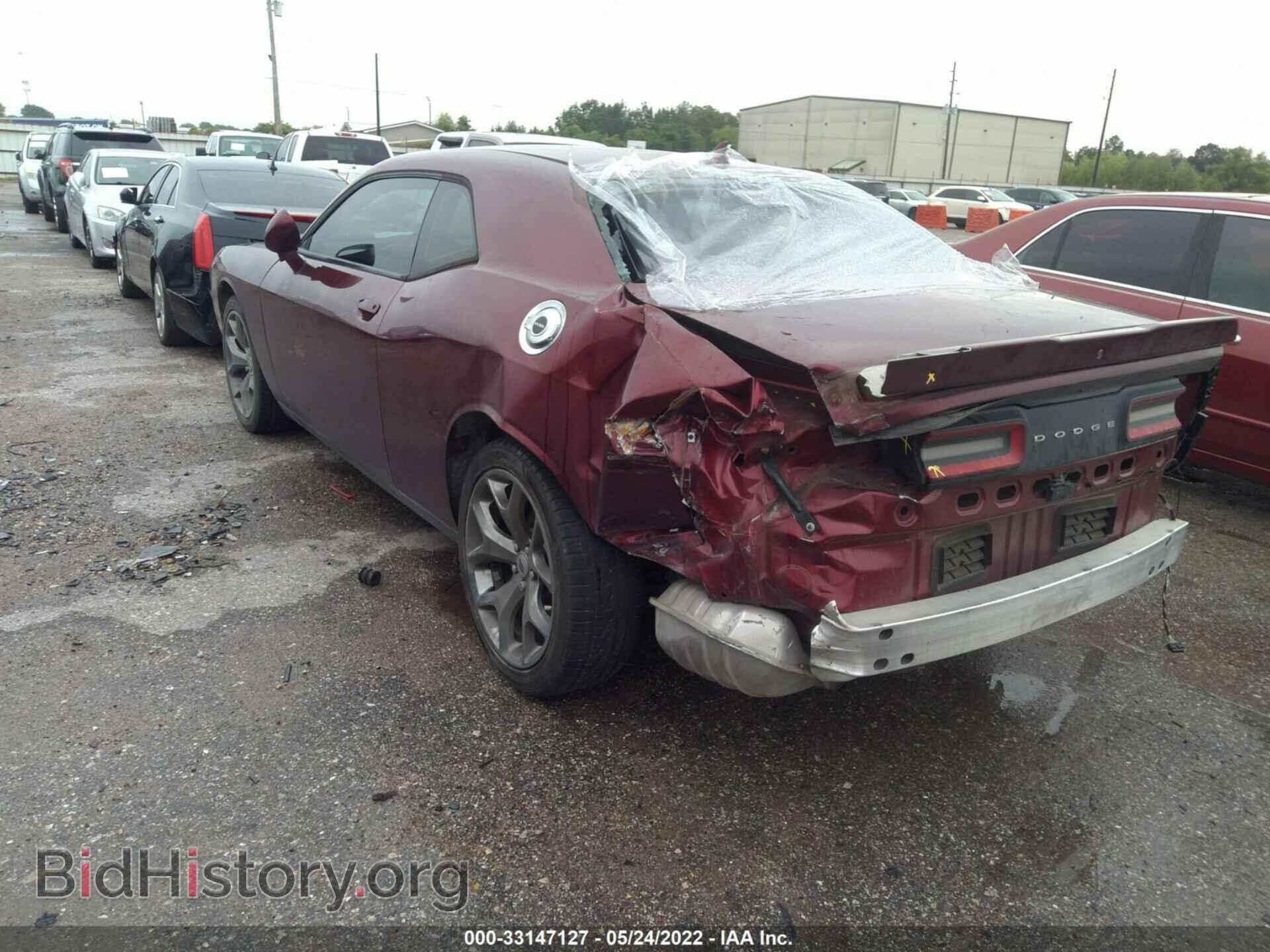 2017 DODGE CHALLENGER - VIN: 2C3CDZAG0HH519675 - Фото 3