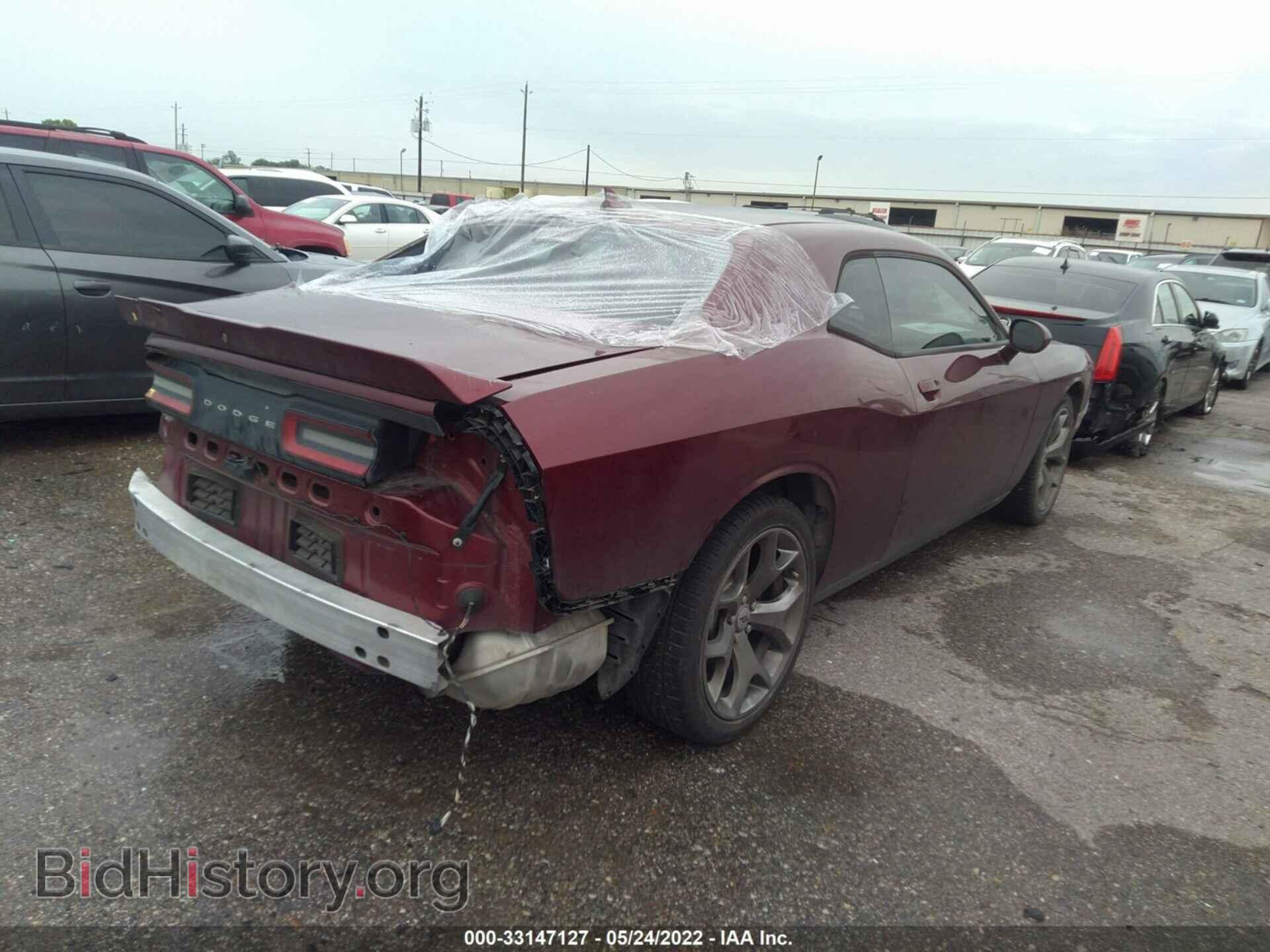 2017 DODGE CHALLENGER - VIN: 2C3CDZAG0HH519675 - Фото 4