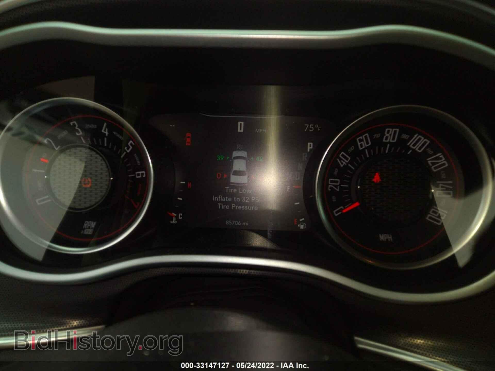 2017 DODGE CHALLENGER - VIN: 2C3CDZAG0HH519675 - Фото 7