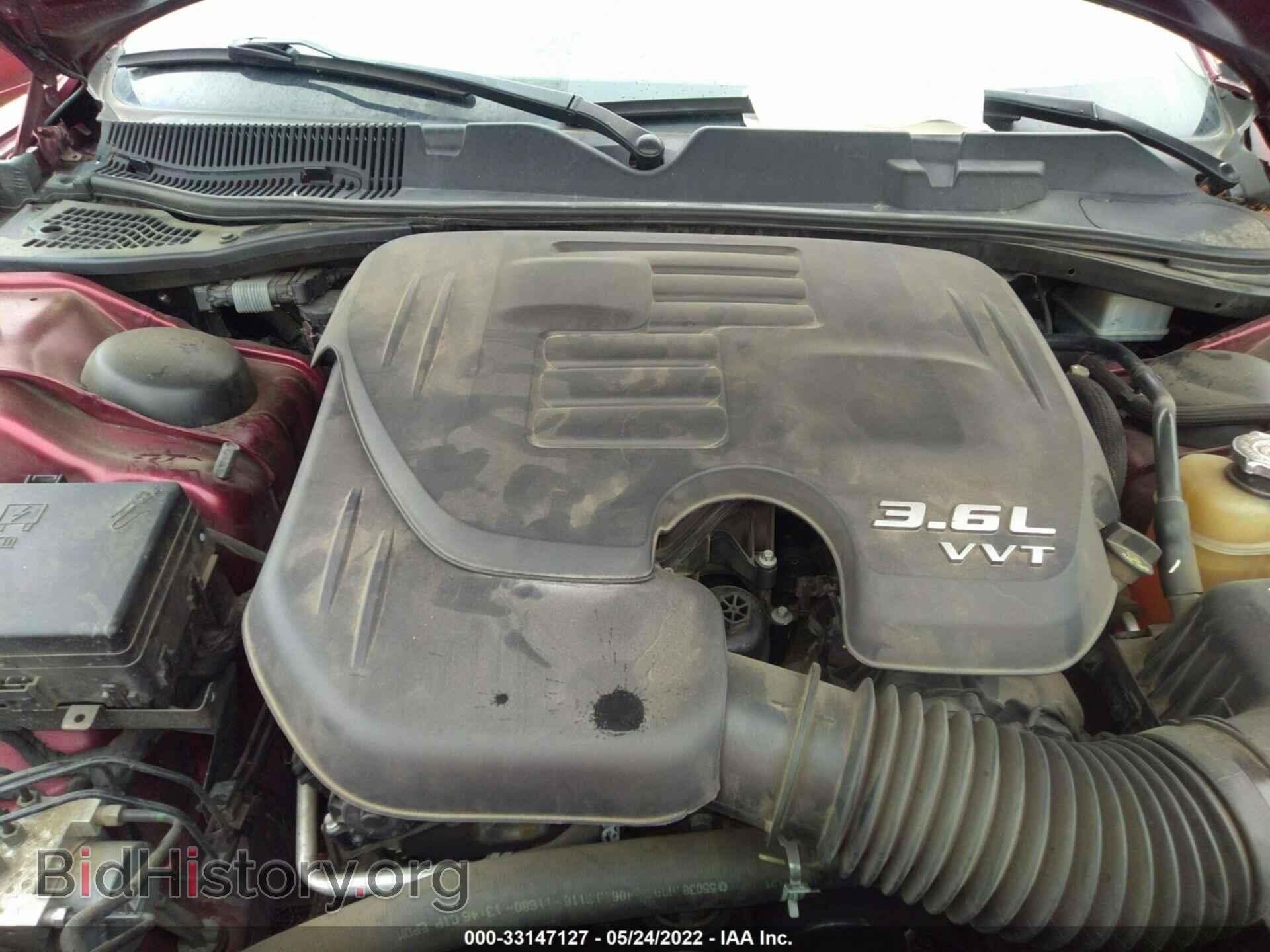 2017 DODGE CHALLENGER - VIN: 2C3CDZAG0HH519675 - Фото 10