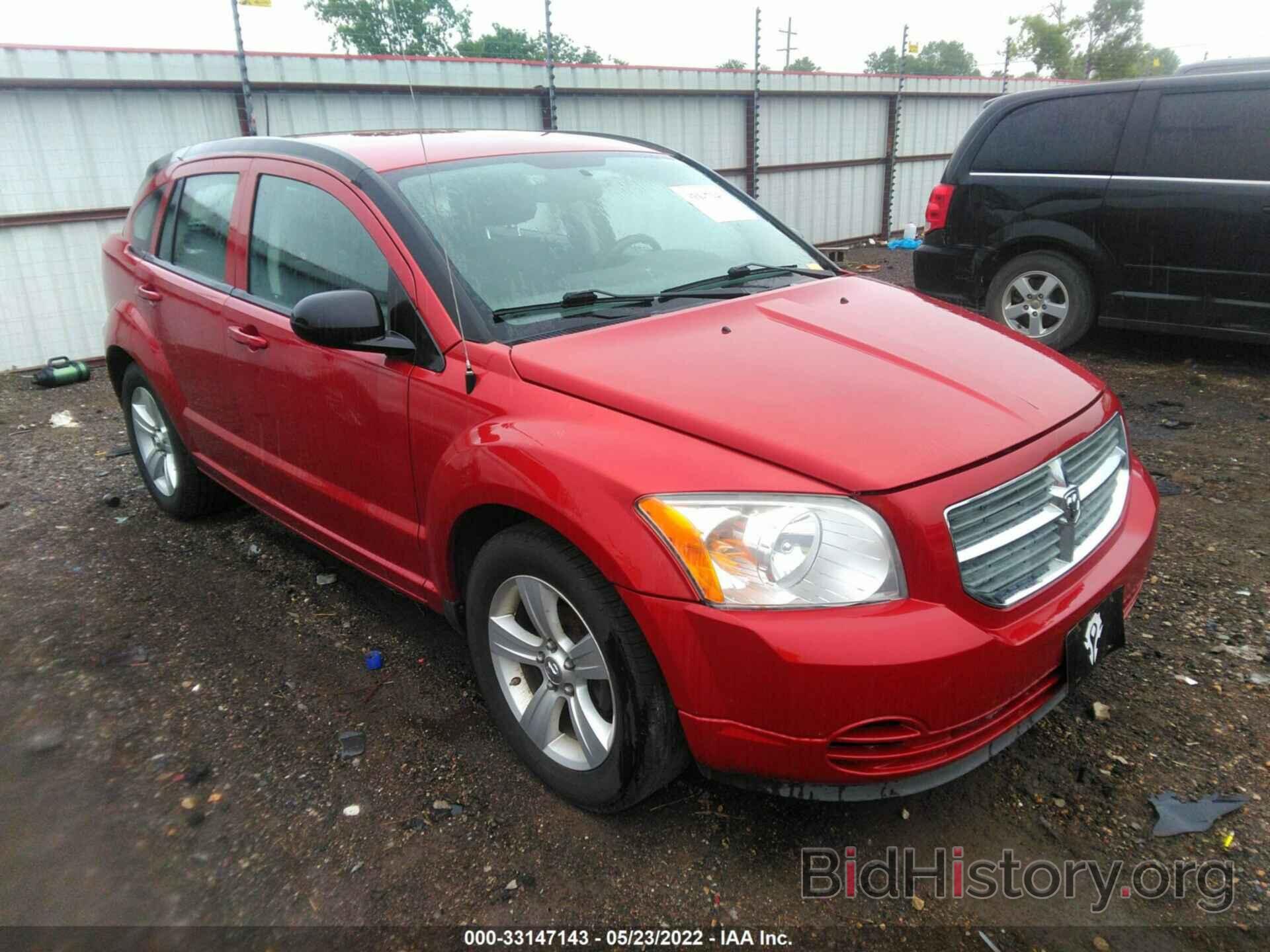 Photo 1B3CB4HA3AD664204 - DODGE CALIBER 2010