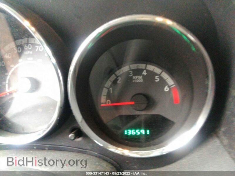 2010 Dodge CALIBER (VIN 1B3CB4HA3AD664204) — photo 7 of 11