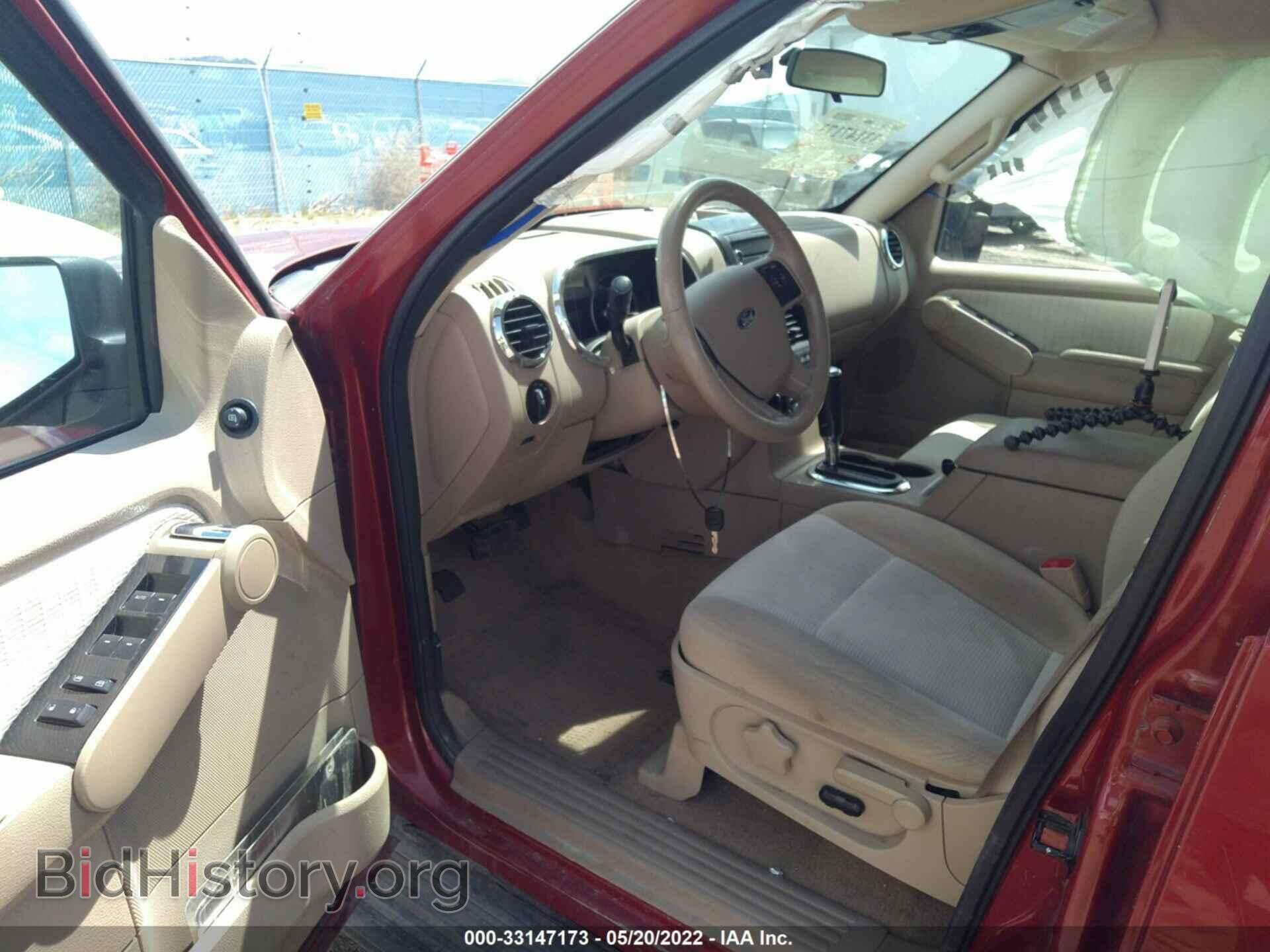 2009 FORD EXPLORER - VIN: 1FMEU73E49UA11028 - Фото 5