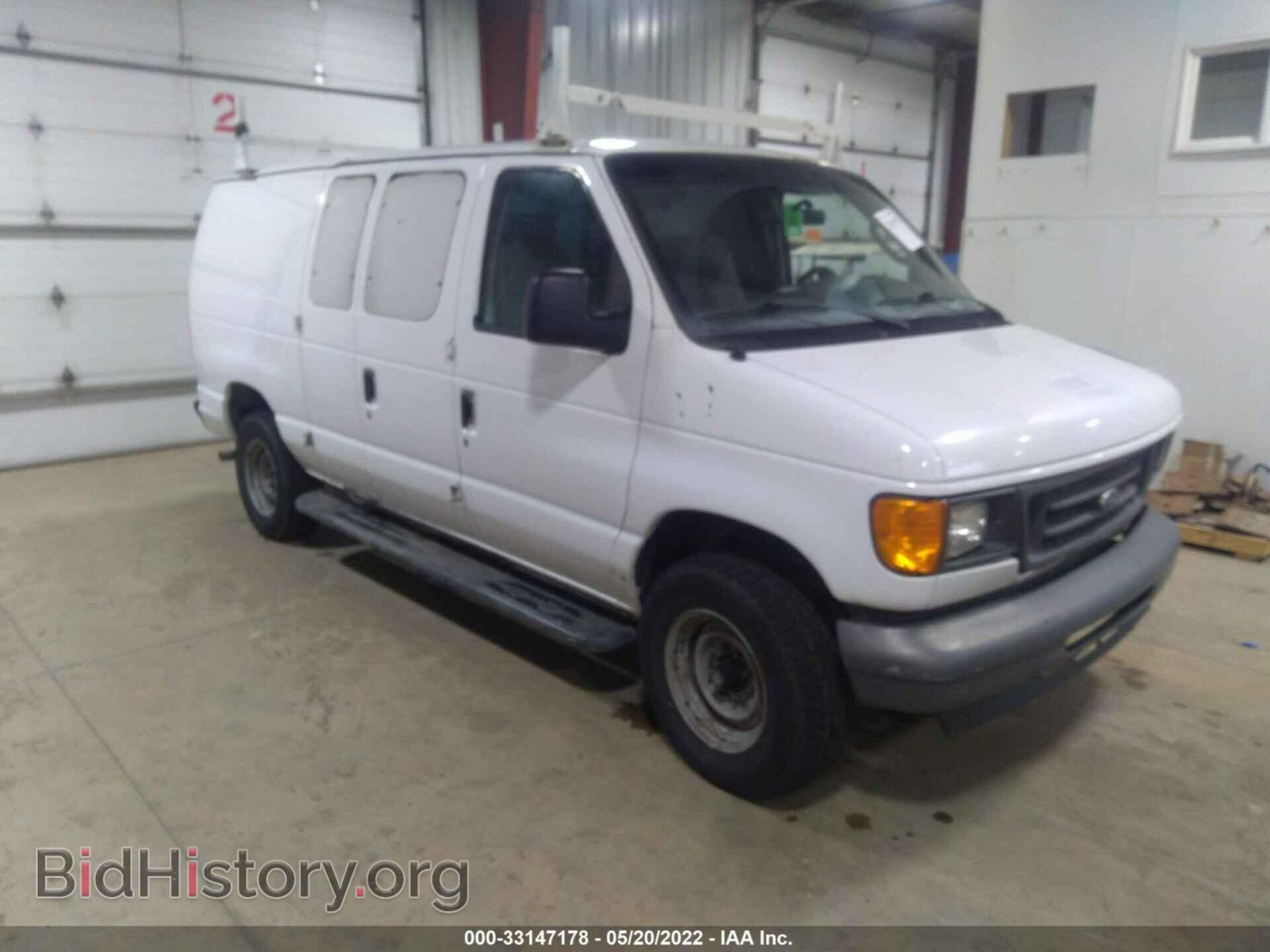 Photo 1FTNE24W67DA45092 - FORD ECONOLINE CARGO VAN 2007