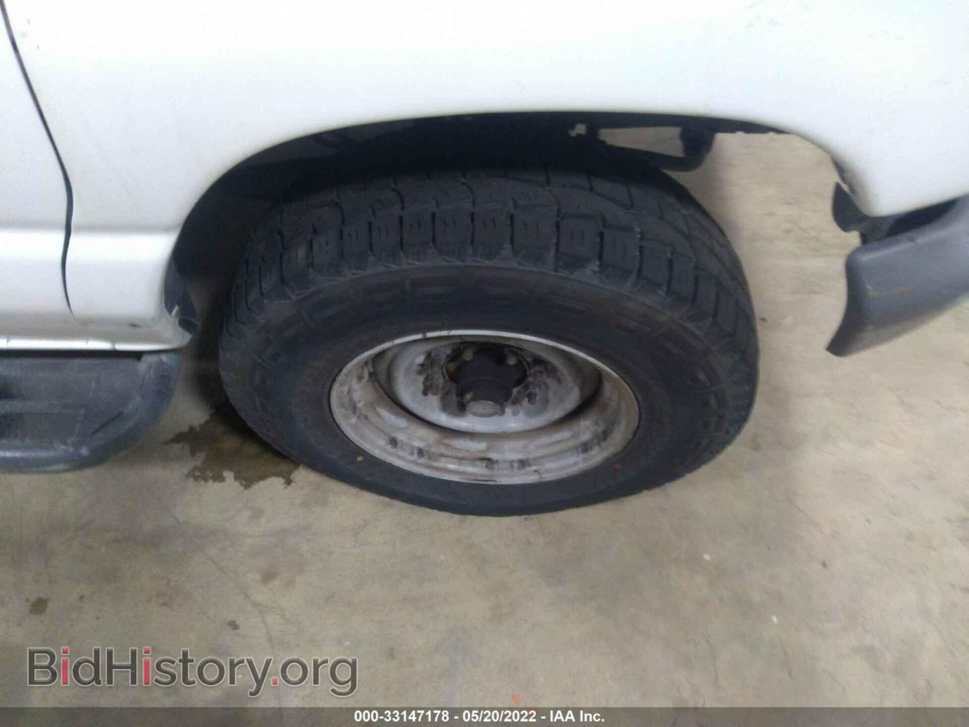2007 FORD ECONOLINE CARGO VAN - VIN: 1FTNE24W67DA45092 - Фото 15