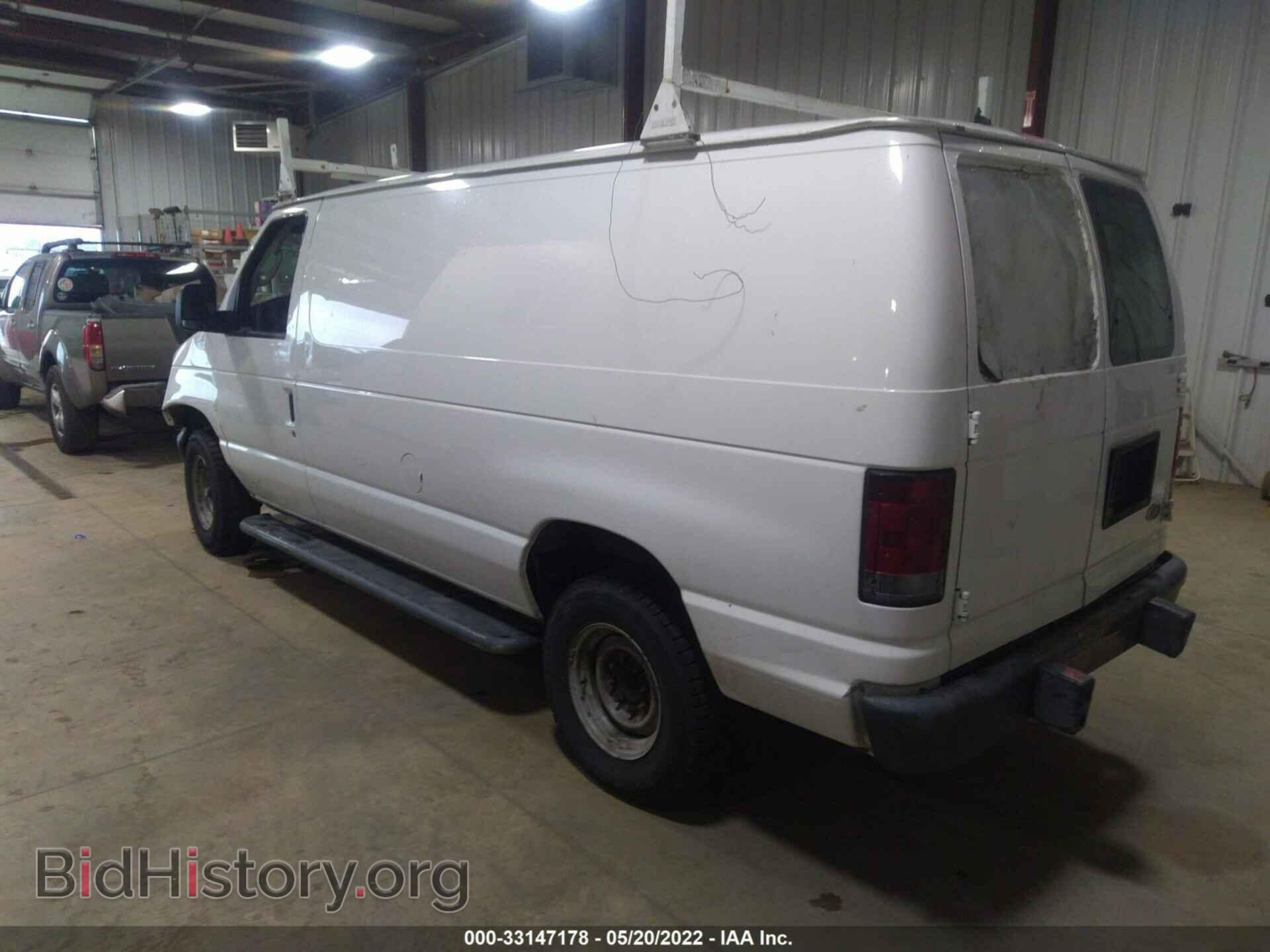 2007 FORD ECONOLINE CARGO VAN - VIN: 1FTNE24W67DA45092 - Фото 3