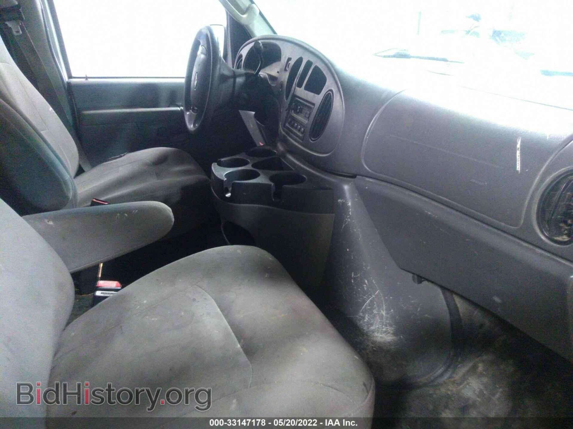 2007 FORD ECONOLINE CARGO VAN - VIN: 1FTNE24W67DA45092 - Фото 5
