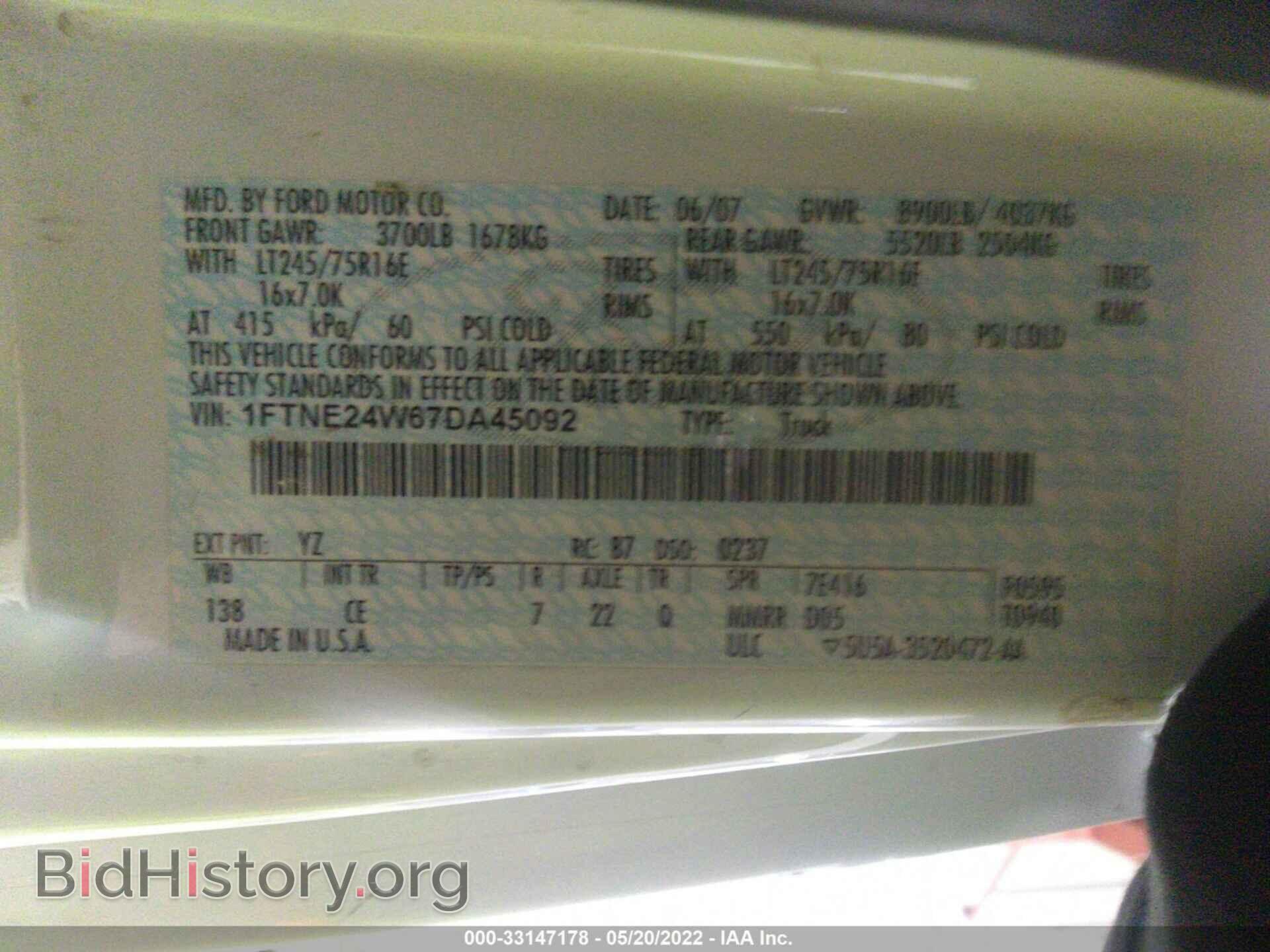 2007 FORD ECONOLINE CARGO VAN - VIN: 1FTNE24W67DA45092 - Фото 9