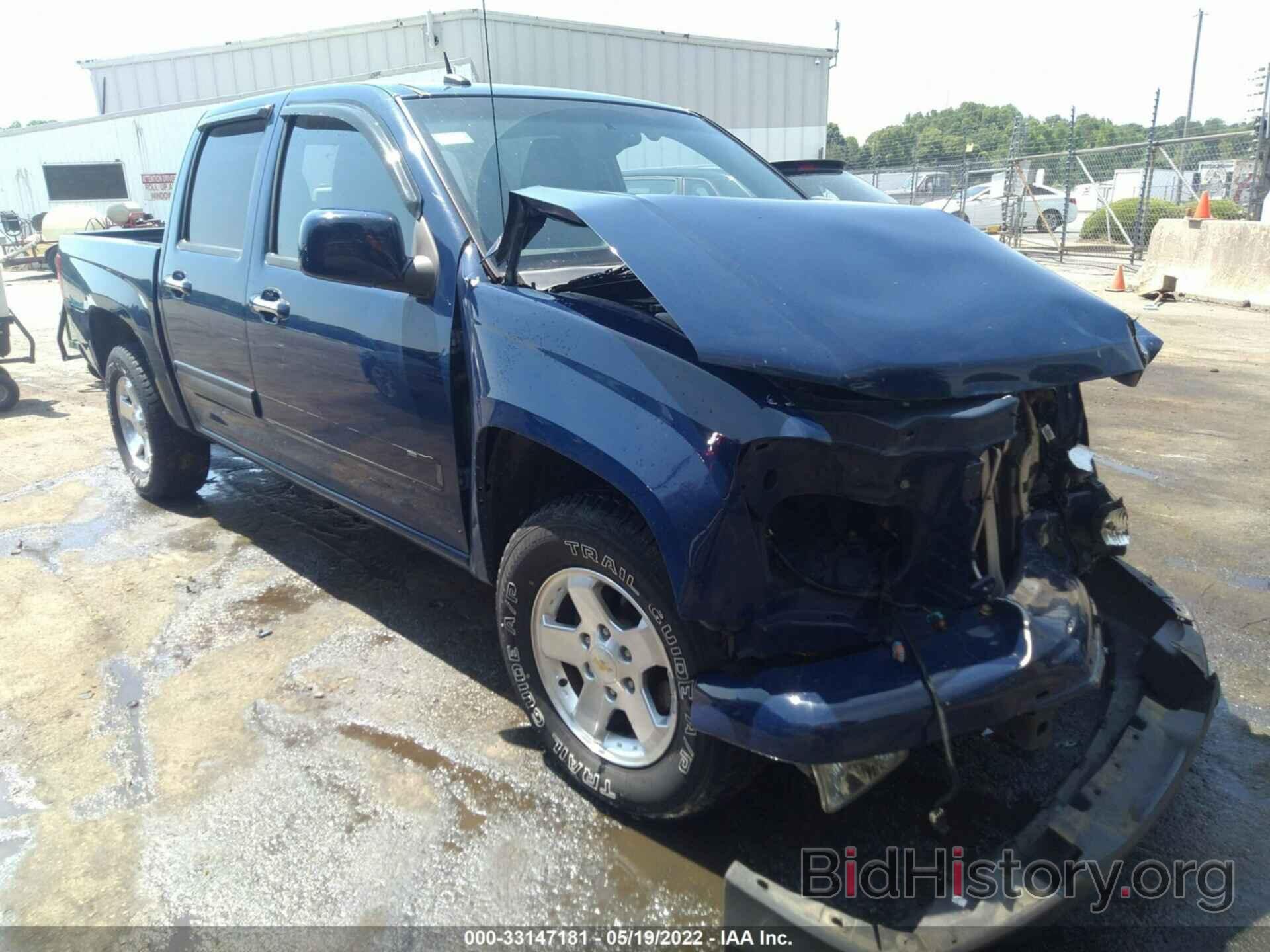 Photo 1GCDSCFE4B8136507 - CHEVROLET COLORADO 2011