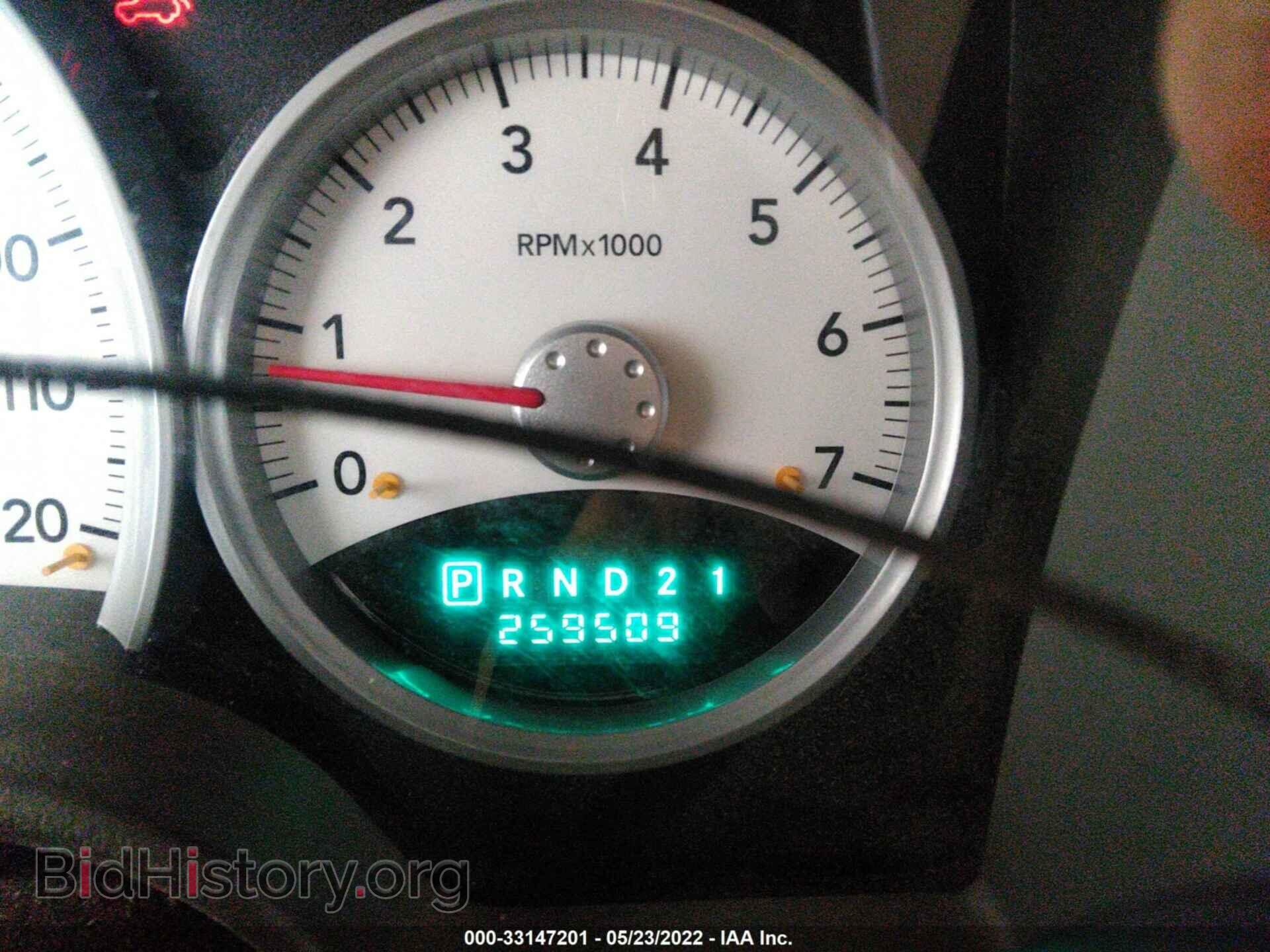 2006 DODGE DURANGO - VIN: 1D4HB48246F130897 - Photo 7