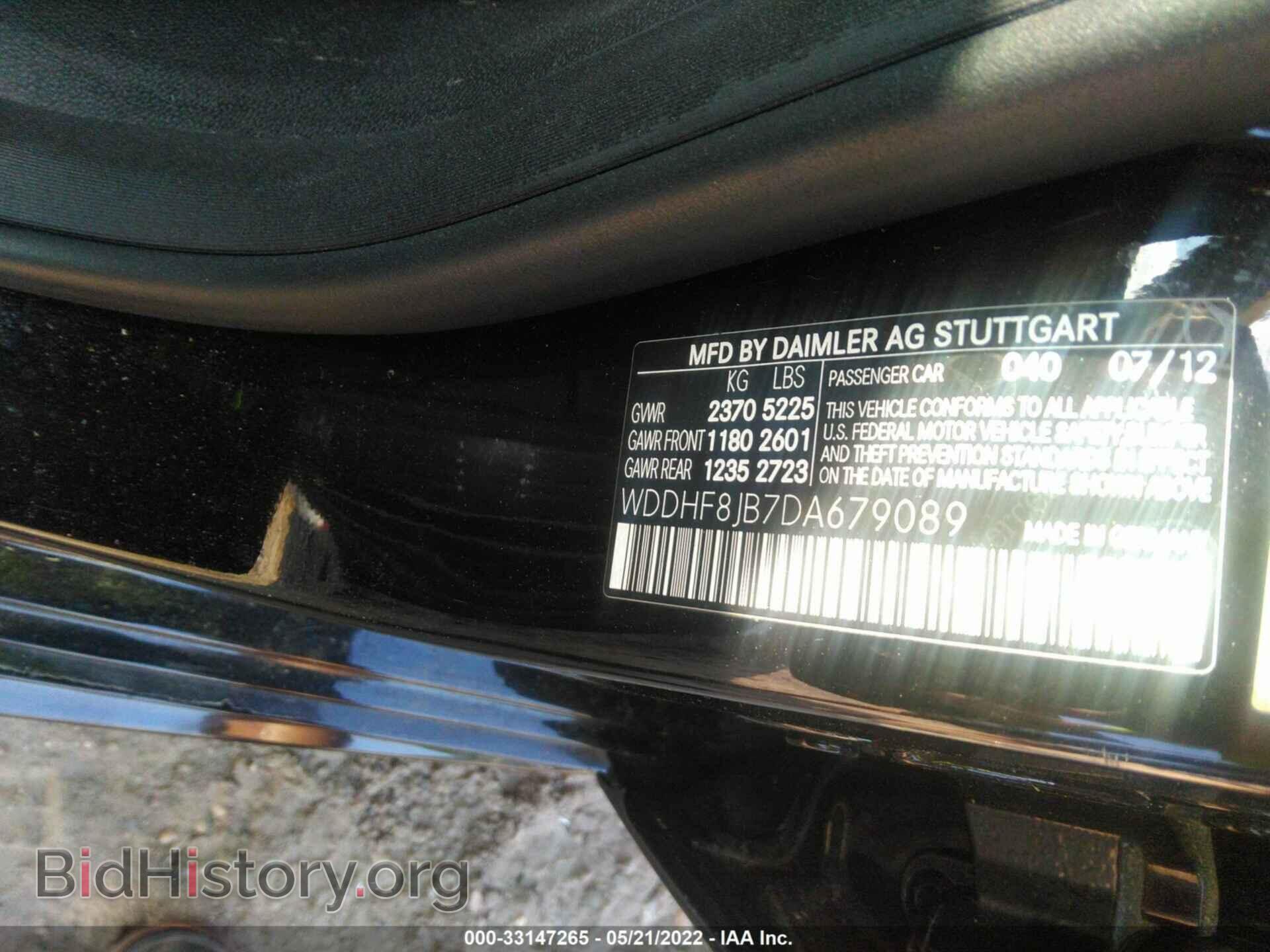 2013 MERCEDES-BENZ E-CLASS - VIN: WDDHF8JB7DA679089 - Фото 9
