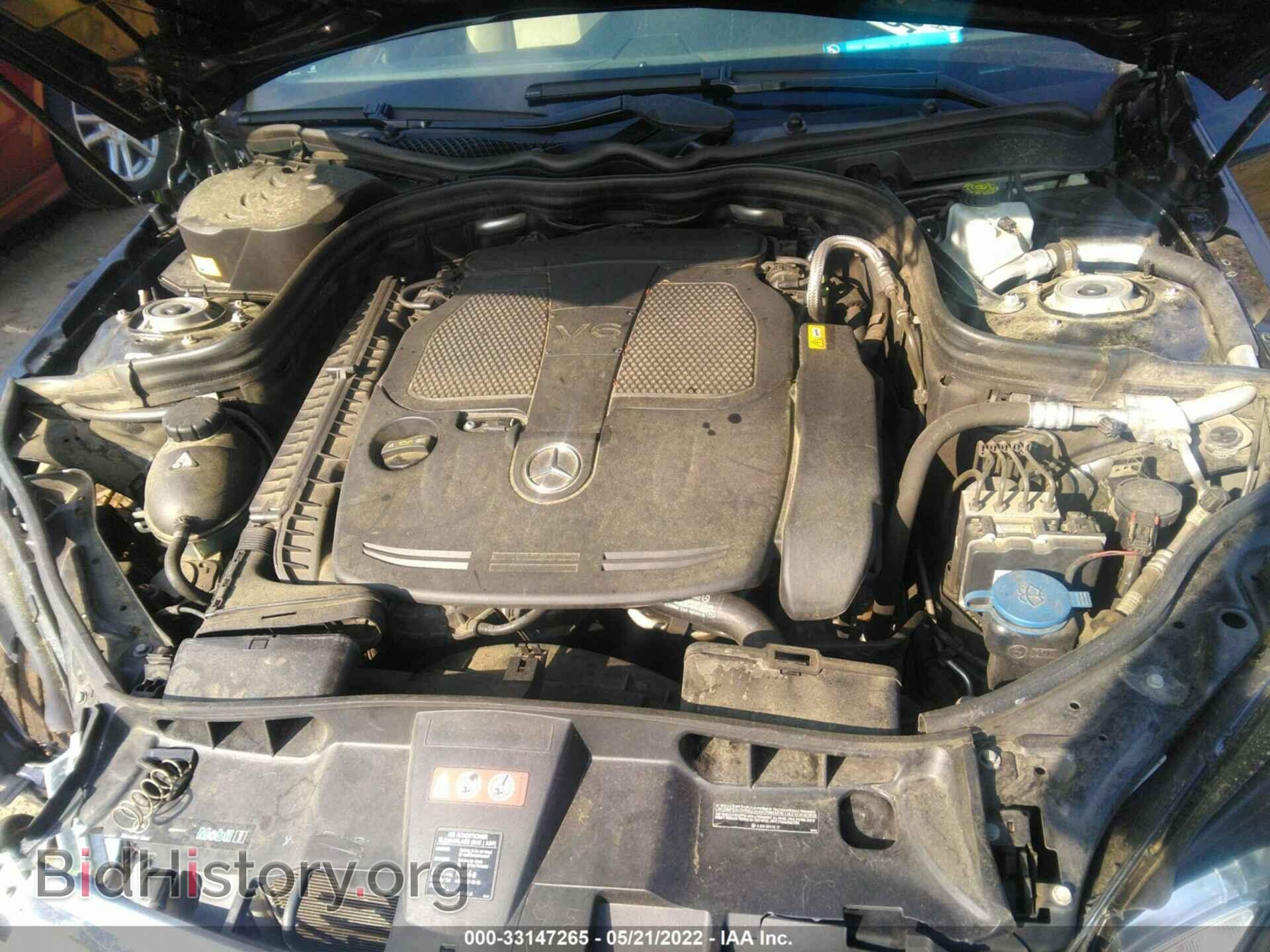 2013 MERCEDES-BENZ E-CLASS - VIN: WDDHF8JB7DA679089 - Фото 10