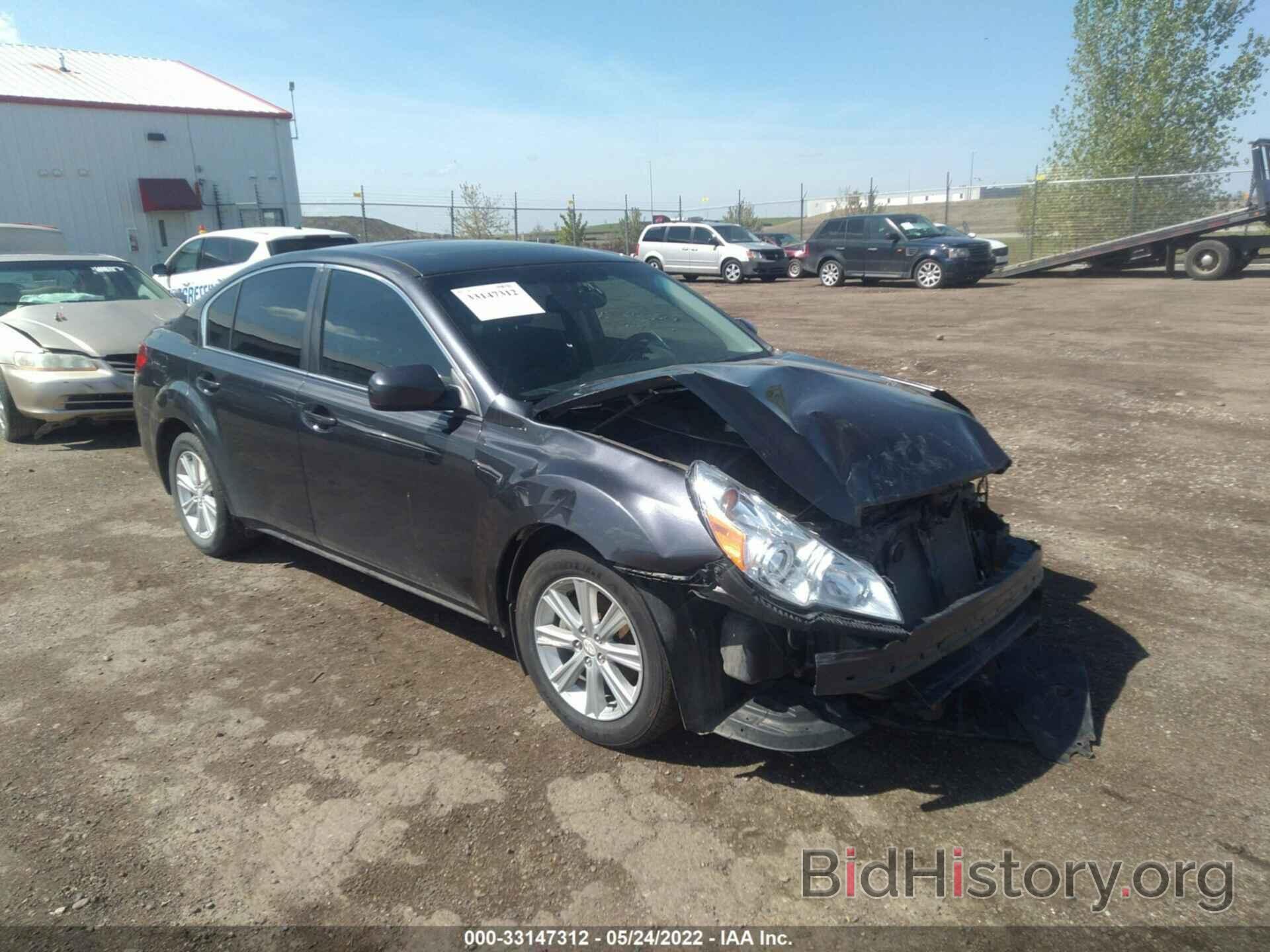 Photo 4S3BMCG61A3245074 - SUBARU LEGACY 2010