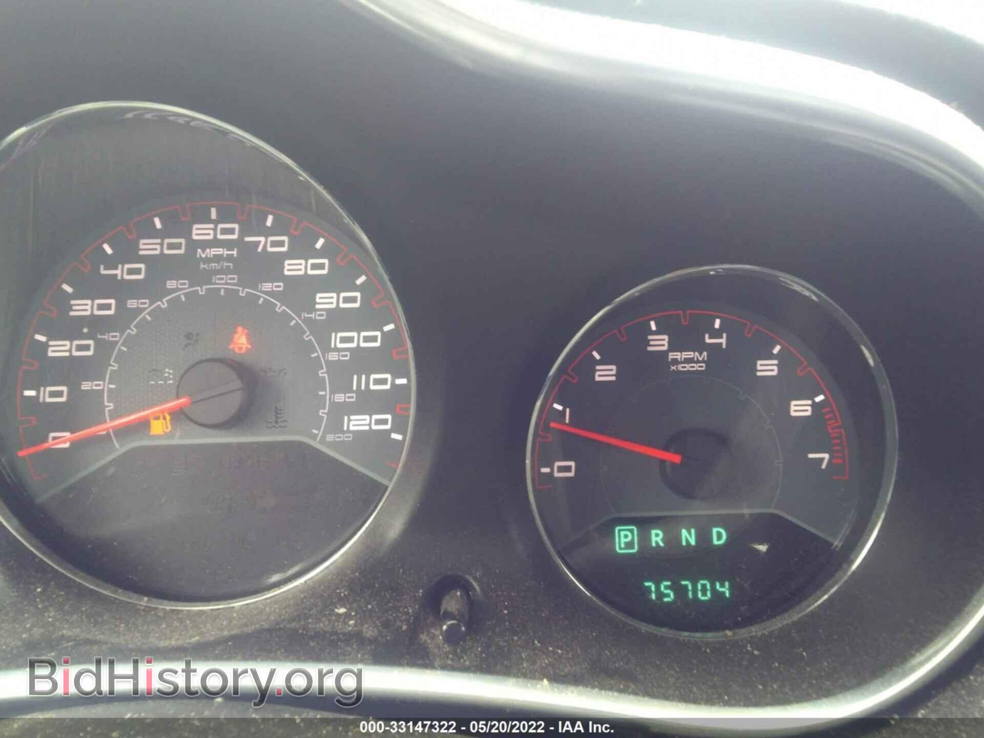 2013 DODGE AVENGER - VIN: 1C3CDZAB6DN622914 - Фото 7