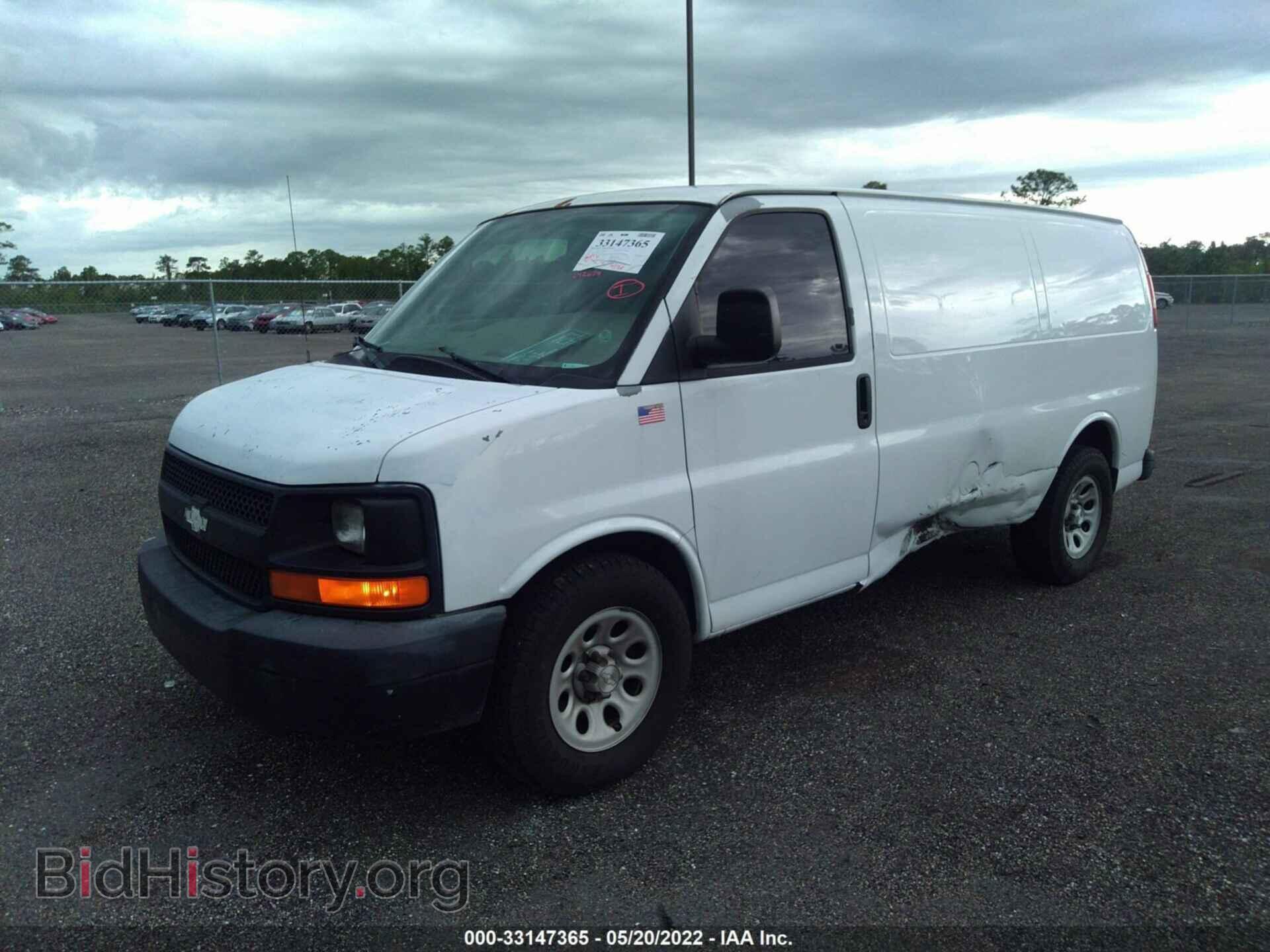 2009 CHEVROLET EXPRESS CARGO VAN - VIN: 1GCFG15X091138663 - Фото 2