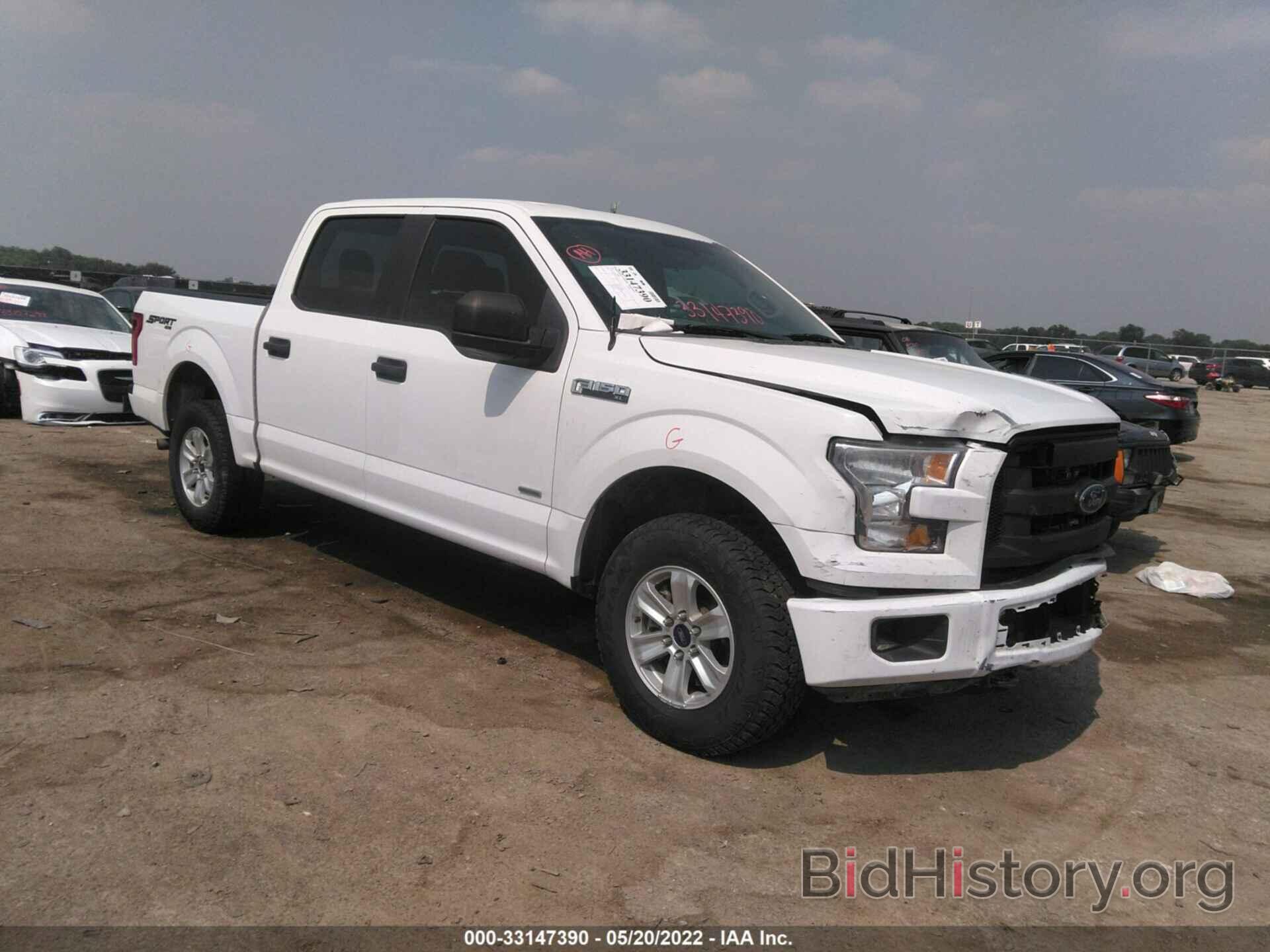 Photo 1FTEW1EPXGKF31351 - FORD F-150 2016