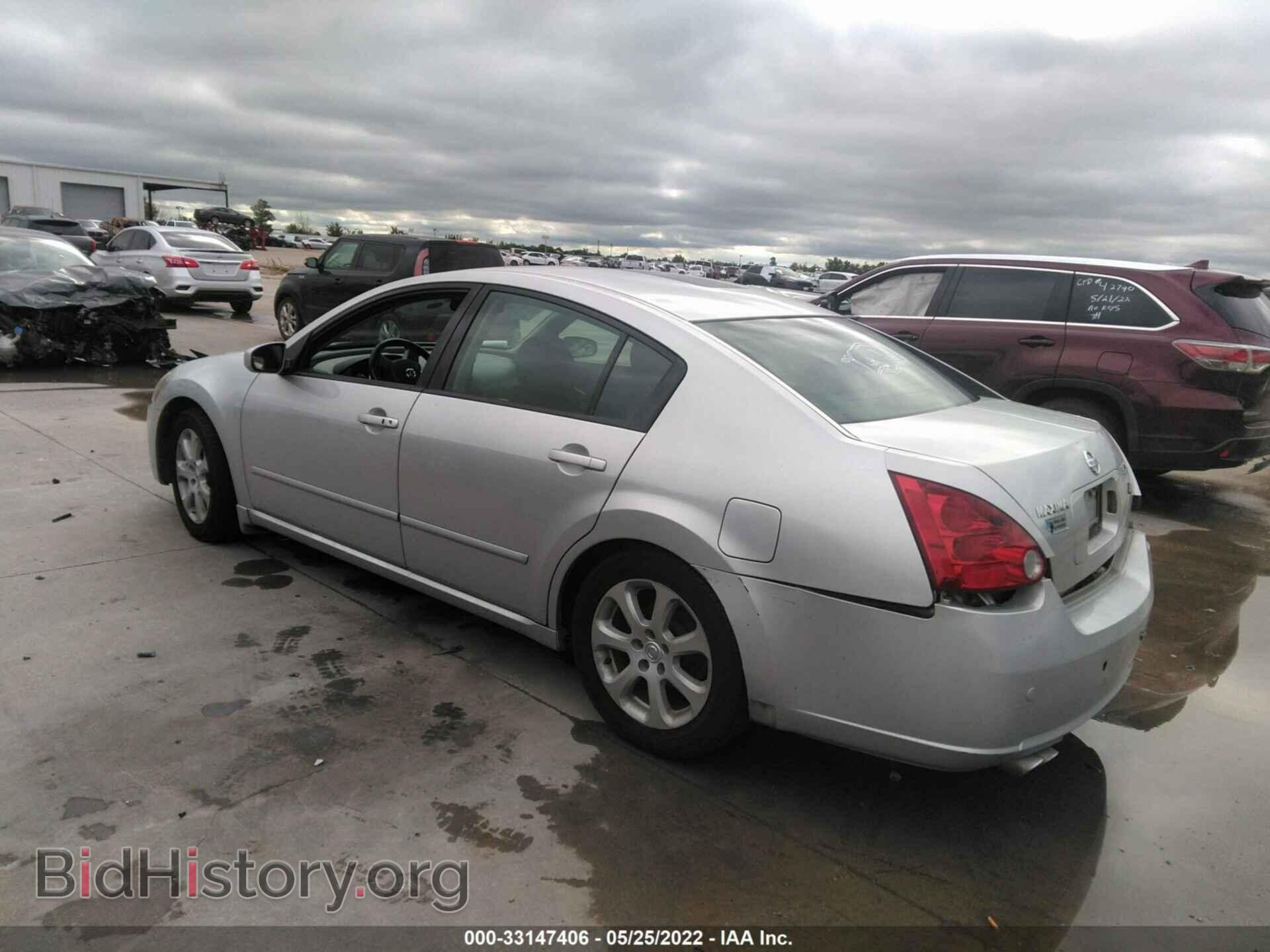 2007 NISSAN MAXIMA - VIN: 1N4BA41E07C858607 - Photo 3