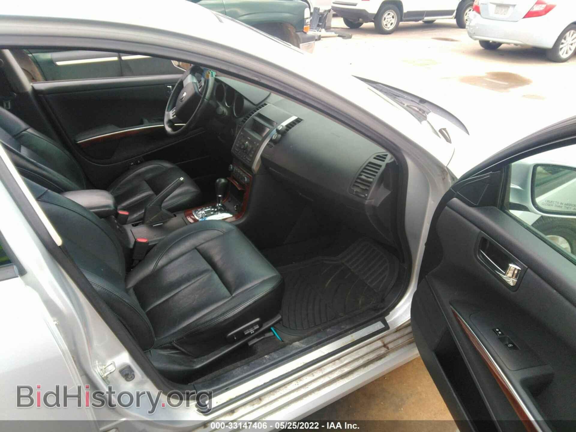 2007 NISSAN MAXIMA - VIN: 1N4BA41E07C858607 - Photo 5