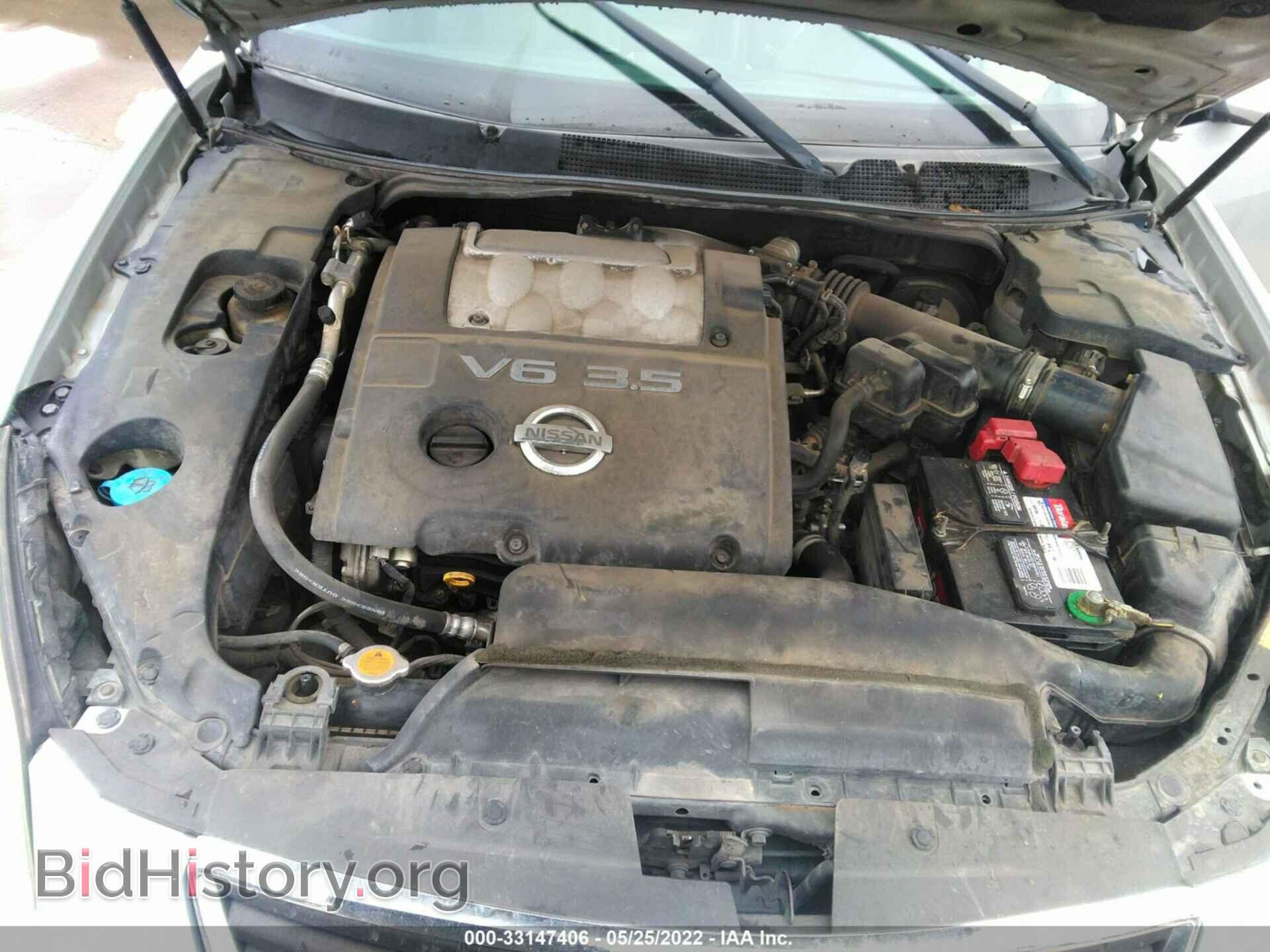 2007 NISSAN MAXIMA - VIN: 1N4BA41E07C858607 - Photo 10