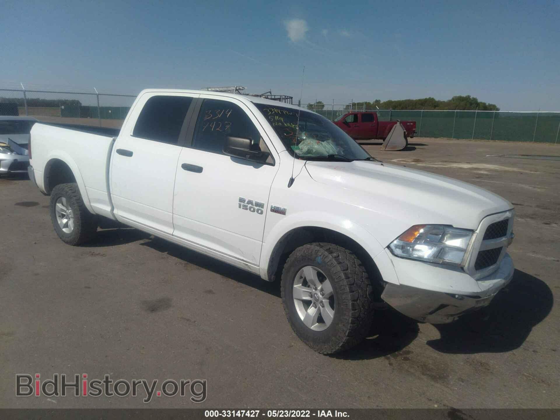 Photo 1C6RR7TT4HS762573 - RAM 1500 2017