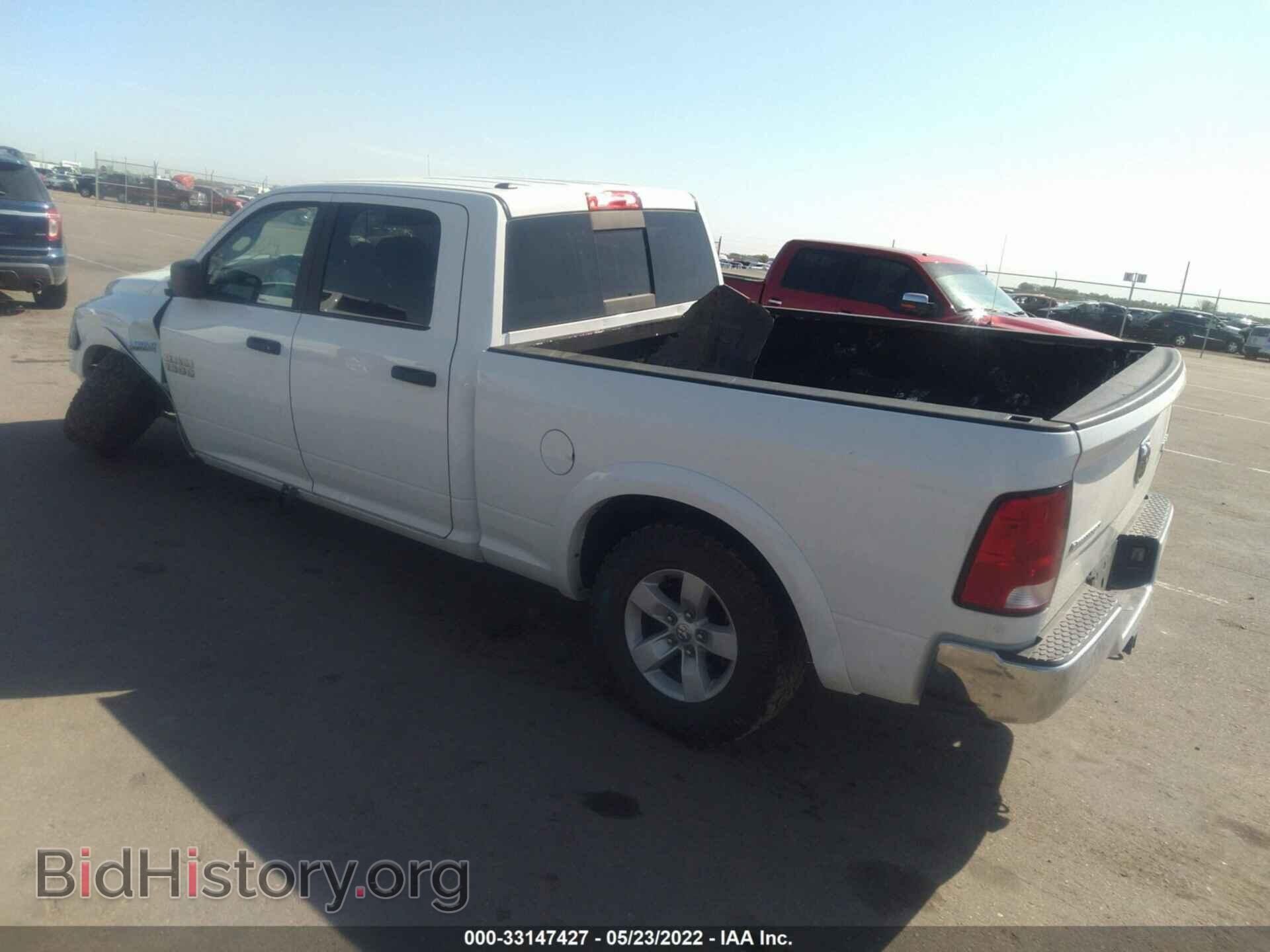 2017 RAM 1500 - VIN: 1C6RR7TT4HS762573 - Фото 3