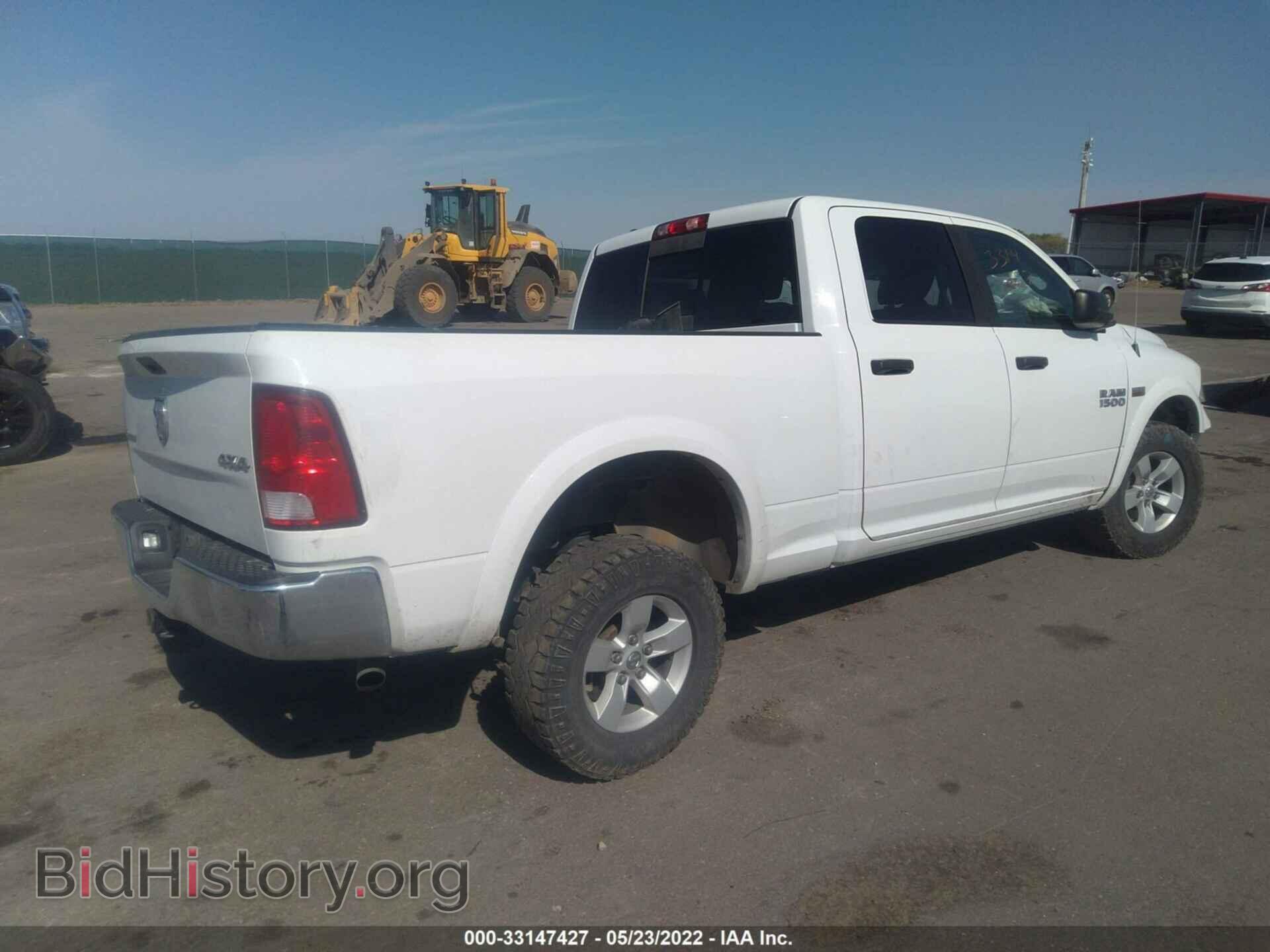 2017 RAM 1500 - VIN: 1C6RR7TT4HS762573 - Фото 4