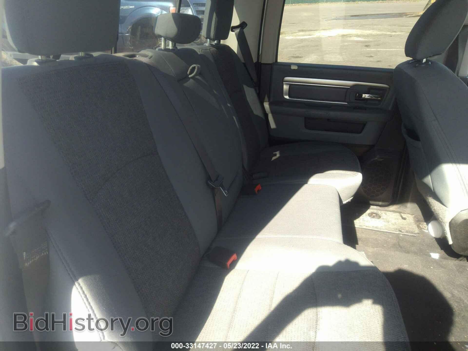 2017 RAM 1500 - VIN: 1C6RR7TT4HS762573 - Фото 8