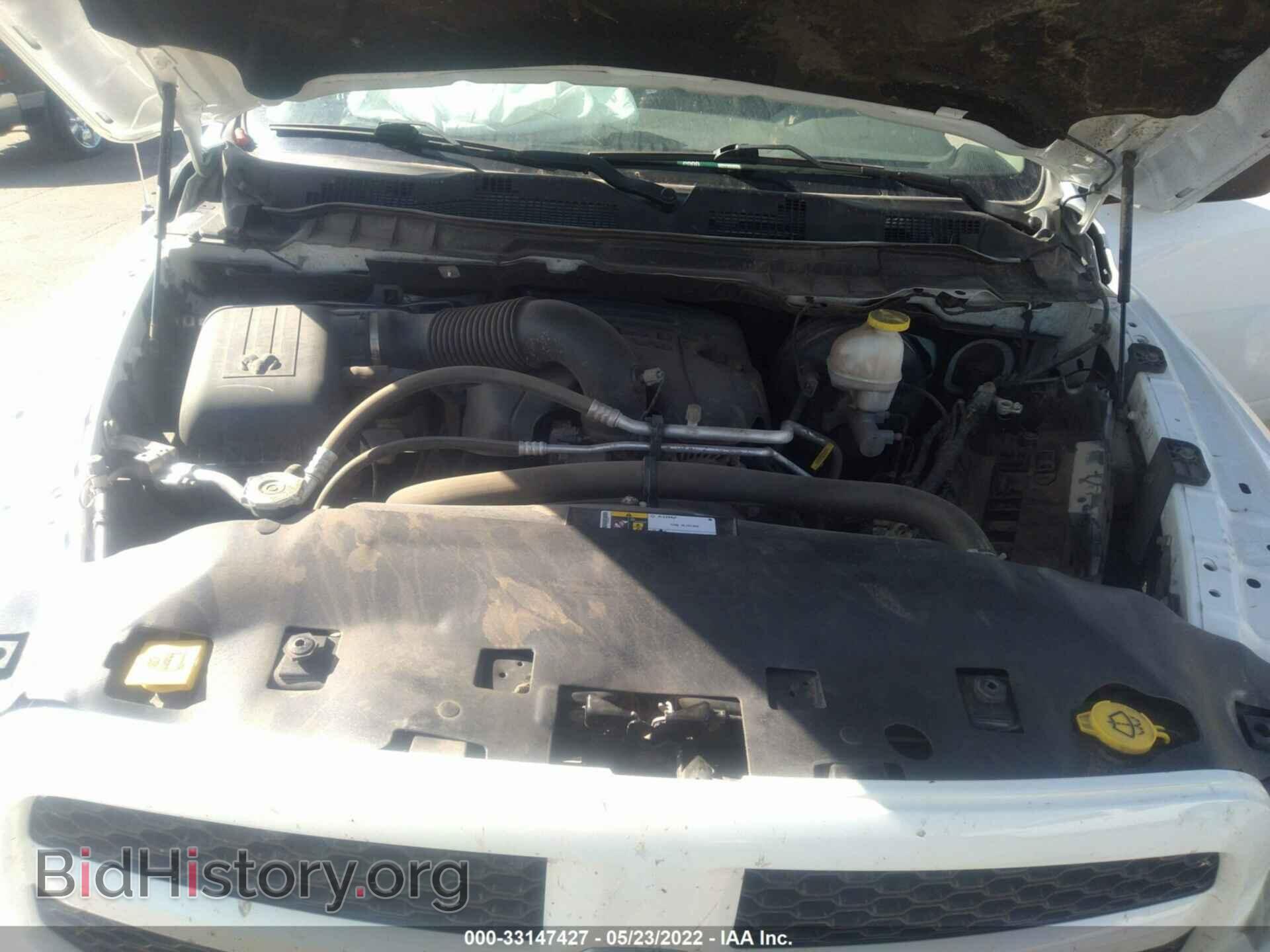 2017 RAM 1500 - VIN: 1C6RR7TT4HS762573 - Фото 10