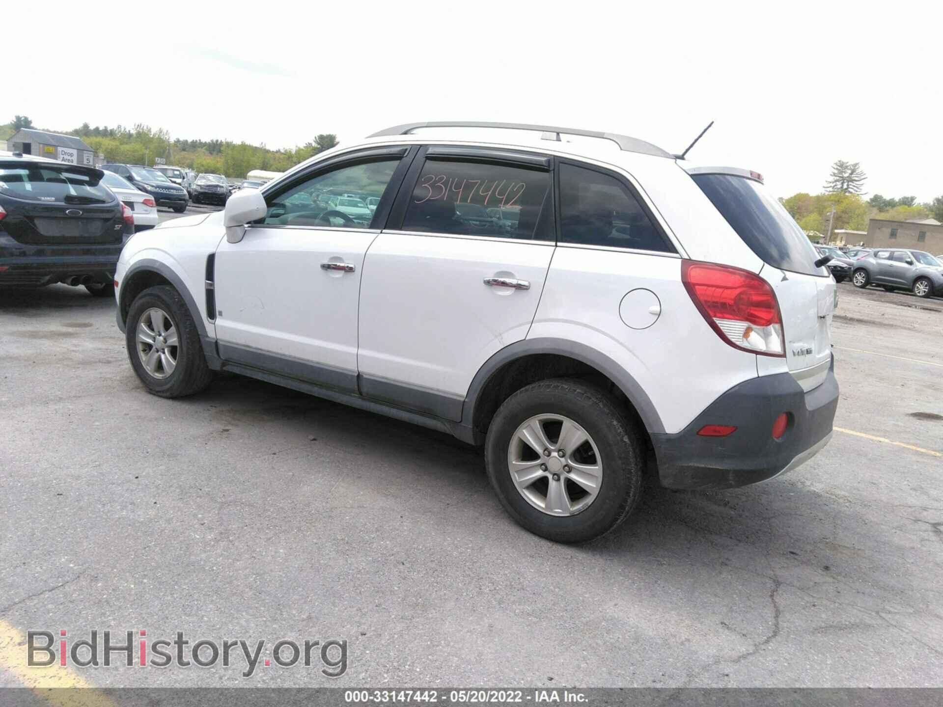 2008 SATURN VUE - VIN: 3GSCL33P68S725609 - Фото 3