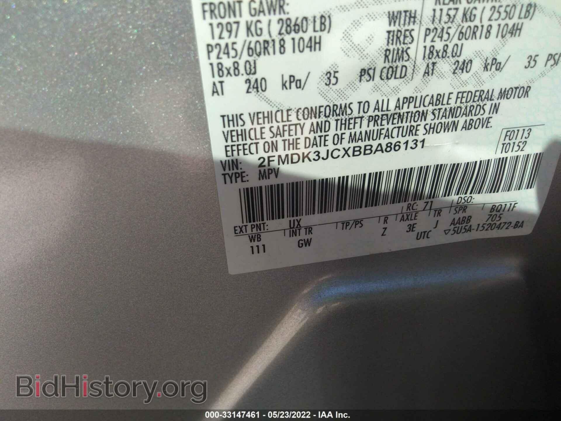 2011 FORD EDGE - VIN: 2FMDK3JCXBBA86131 - Фото 9