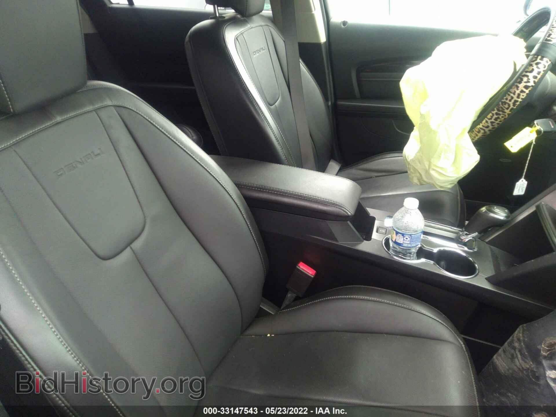 2017 GMC TERRAIN - VIN: 2GKFLVE31H6142821 - Photo 5