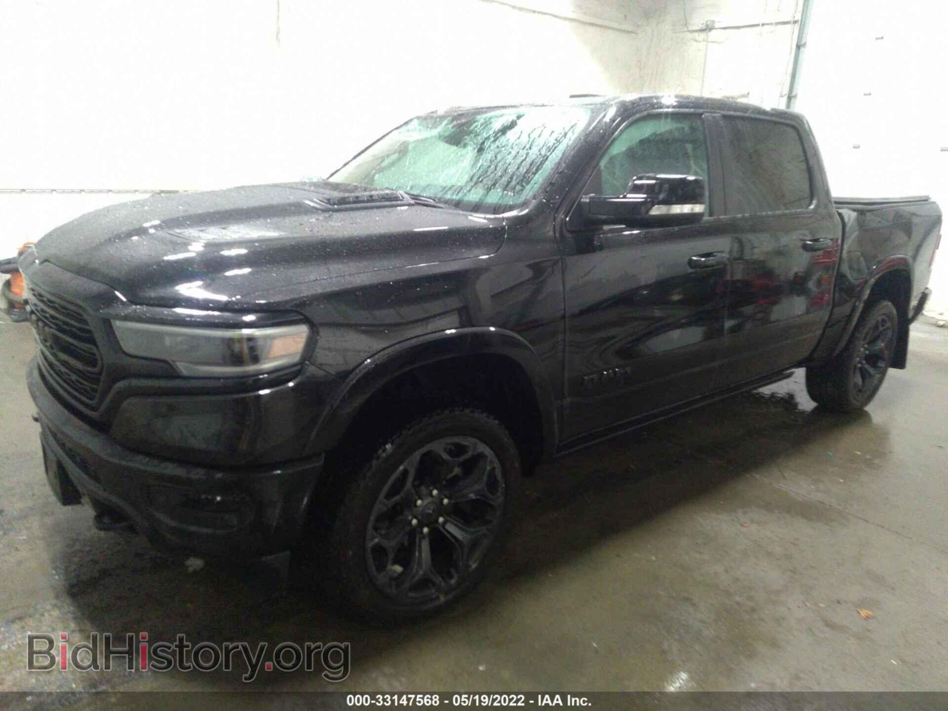 2020 RAM 1500 - VIN: 1C6SRFHTXLN394475 - Фото 2