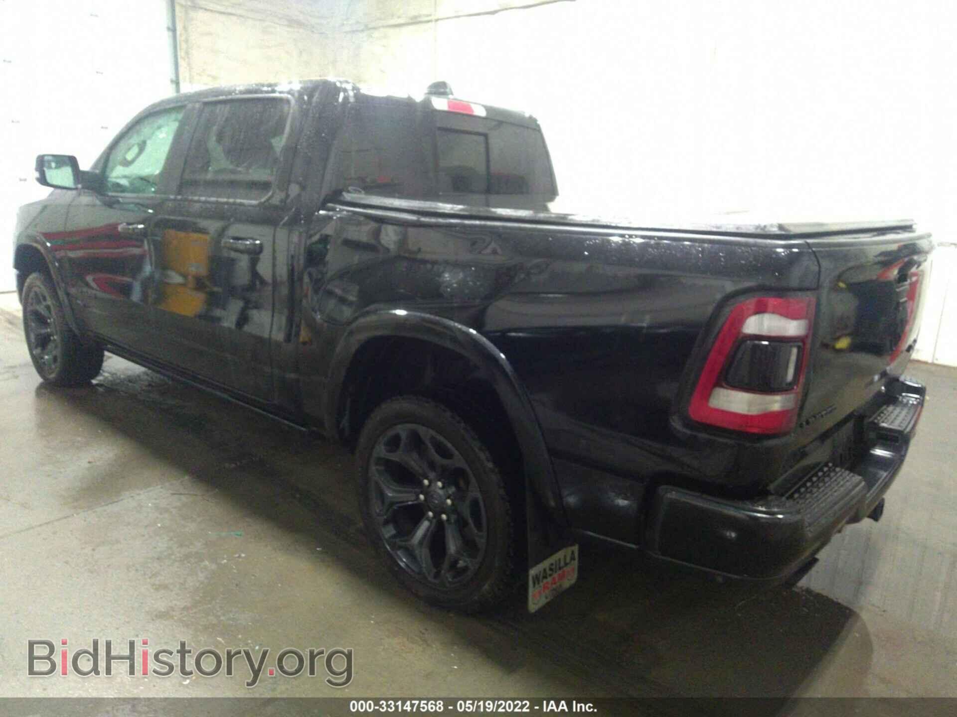 2020 RAM 1500 - VIN: 1C6SRFHTXLN394475 - Фото 3