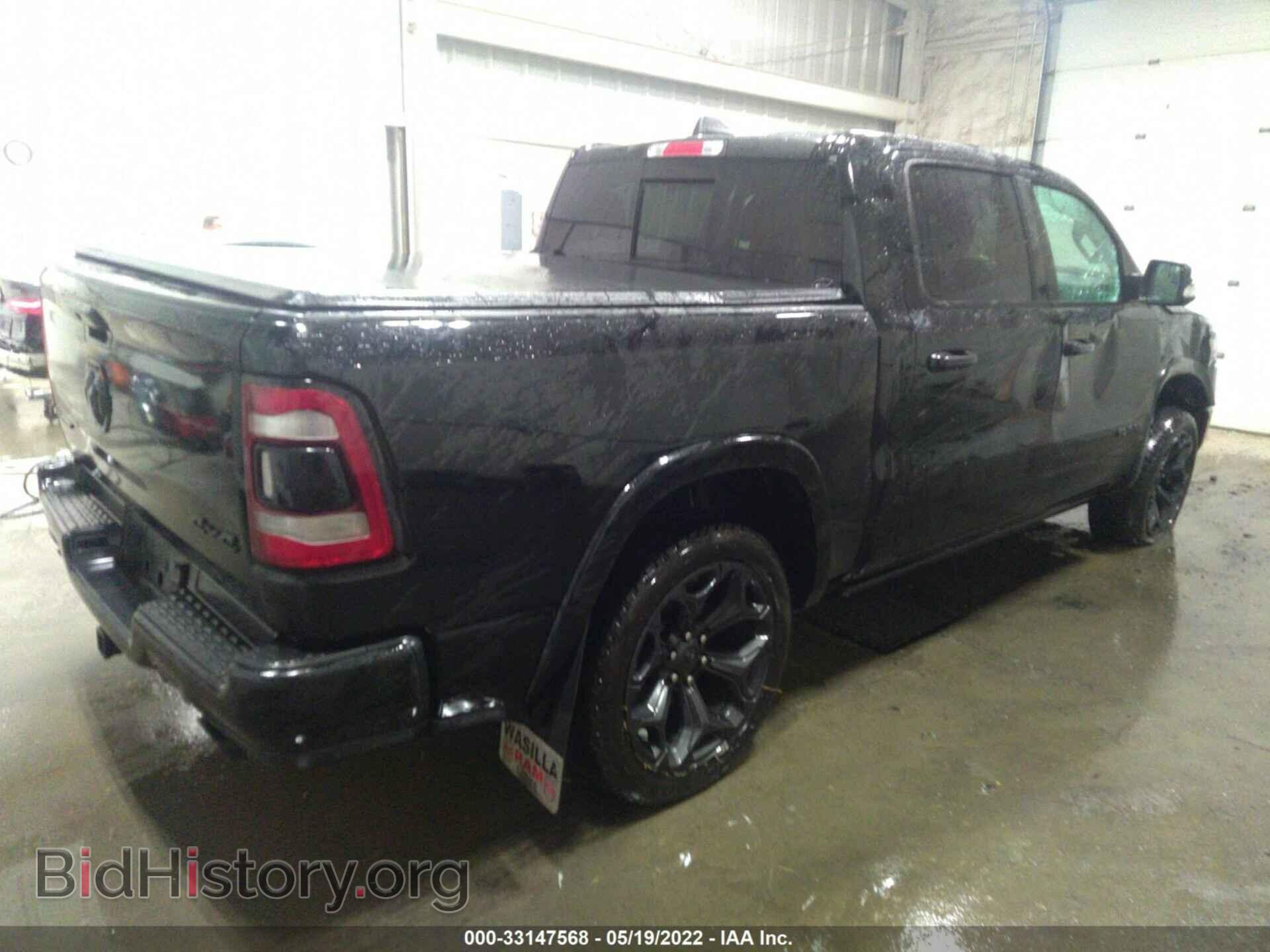 2020 RAM 1500 - VIN: 1C6SRFHTXLN394475 - Фото 4