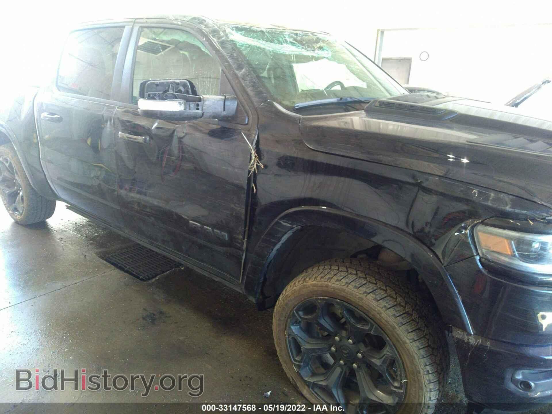 2020 RAM 1500 - VIN: 1C6SRFHTXLN394475 - Фото 6