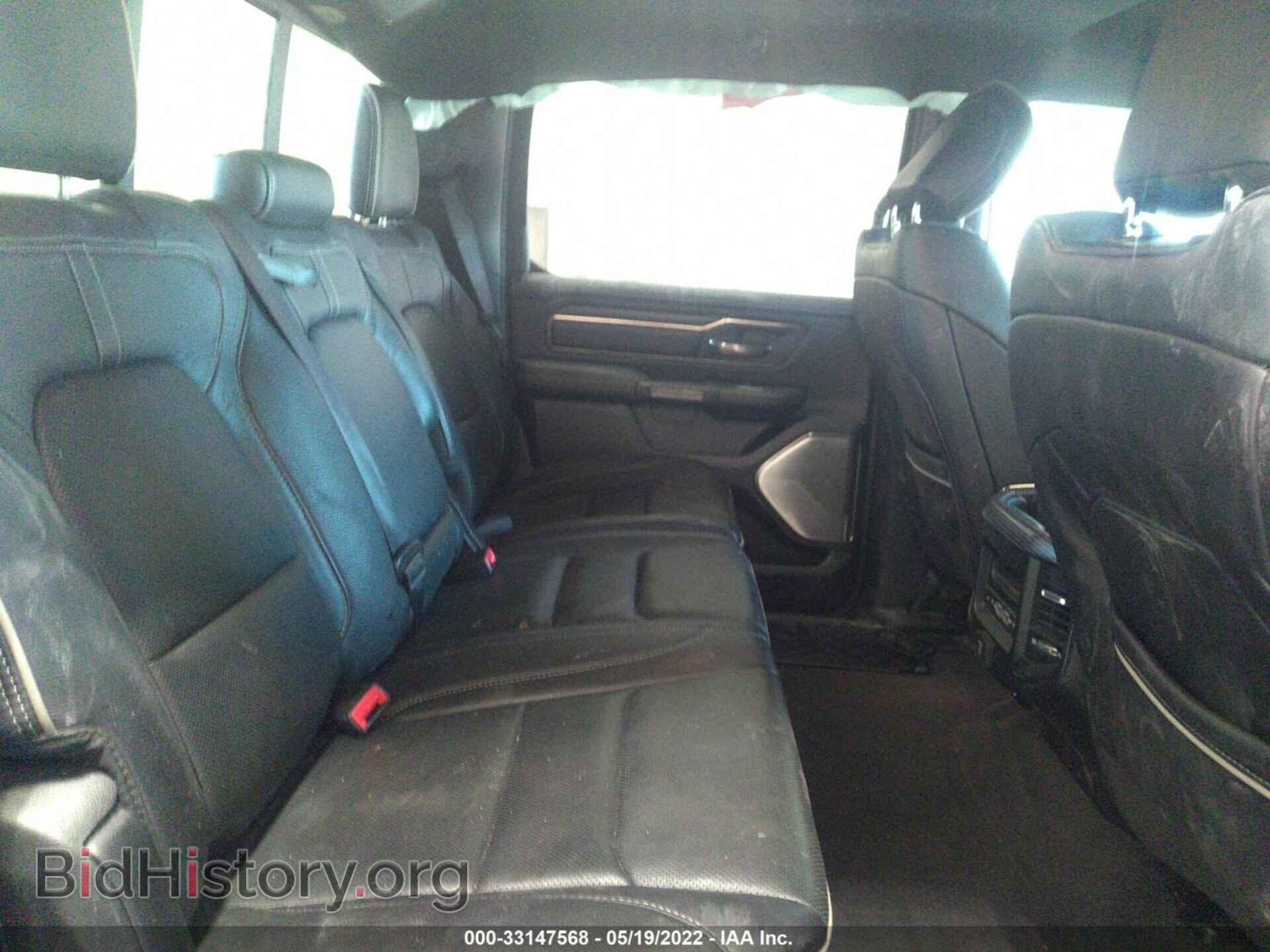 2020 RAM 1500 - VIN: 1C6SRFHTXLN394475 - Фото 8