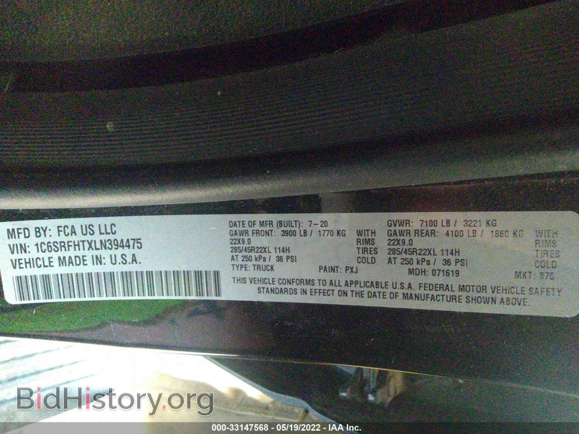 2020 RAM 1500 - VIN: 1C6SRFHTXLN394475 - Фото 9