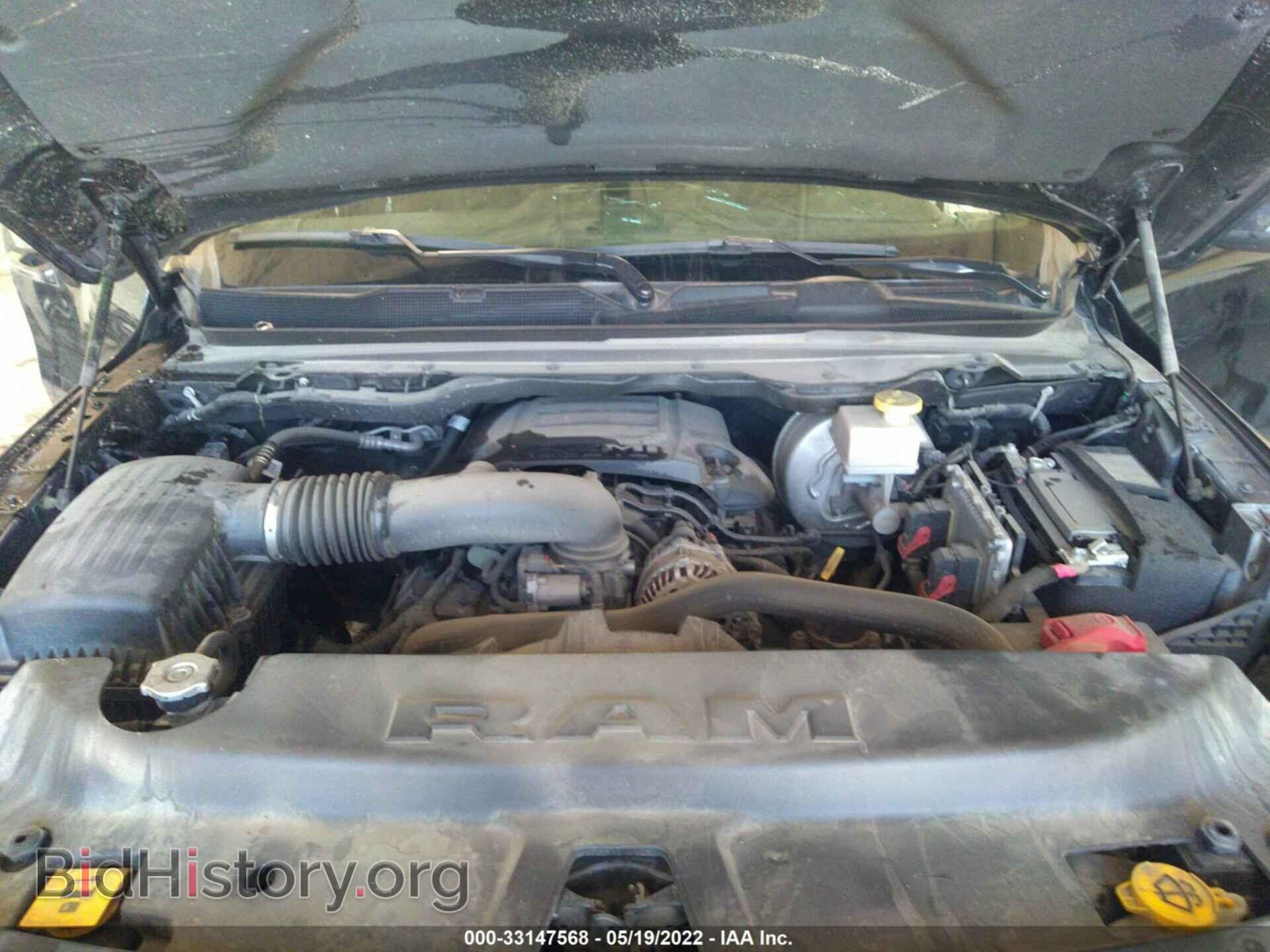 2020 RAM 1500 - VIN: 1C6SRFHTXLN394475 - Фото 10