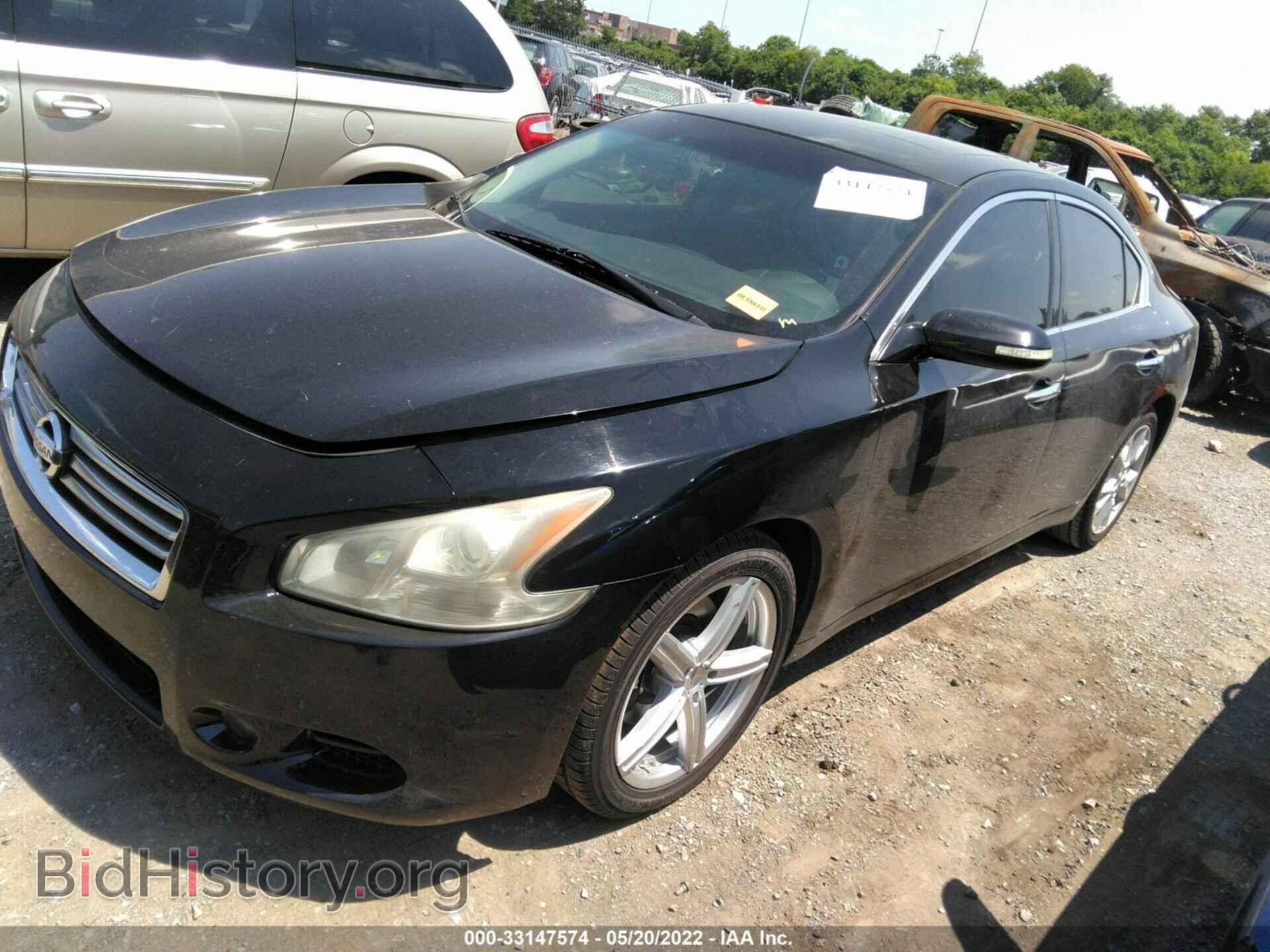 2013 NISSAN MAXIMA - VIN: 1N4AA5AP6DC832012 - Photo 2