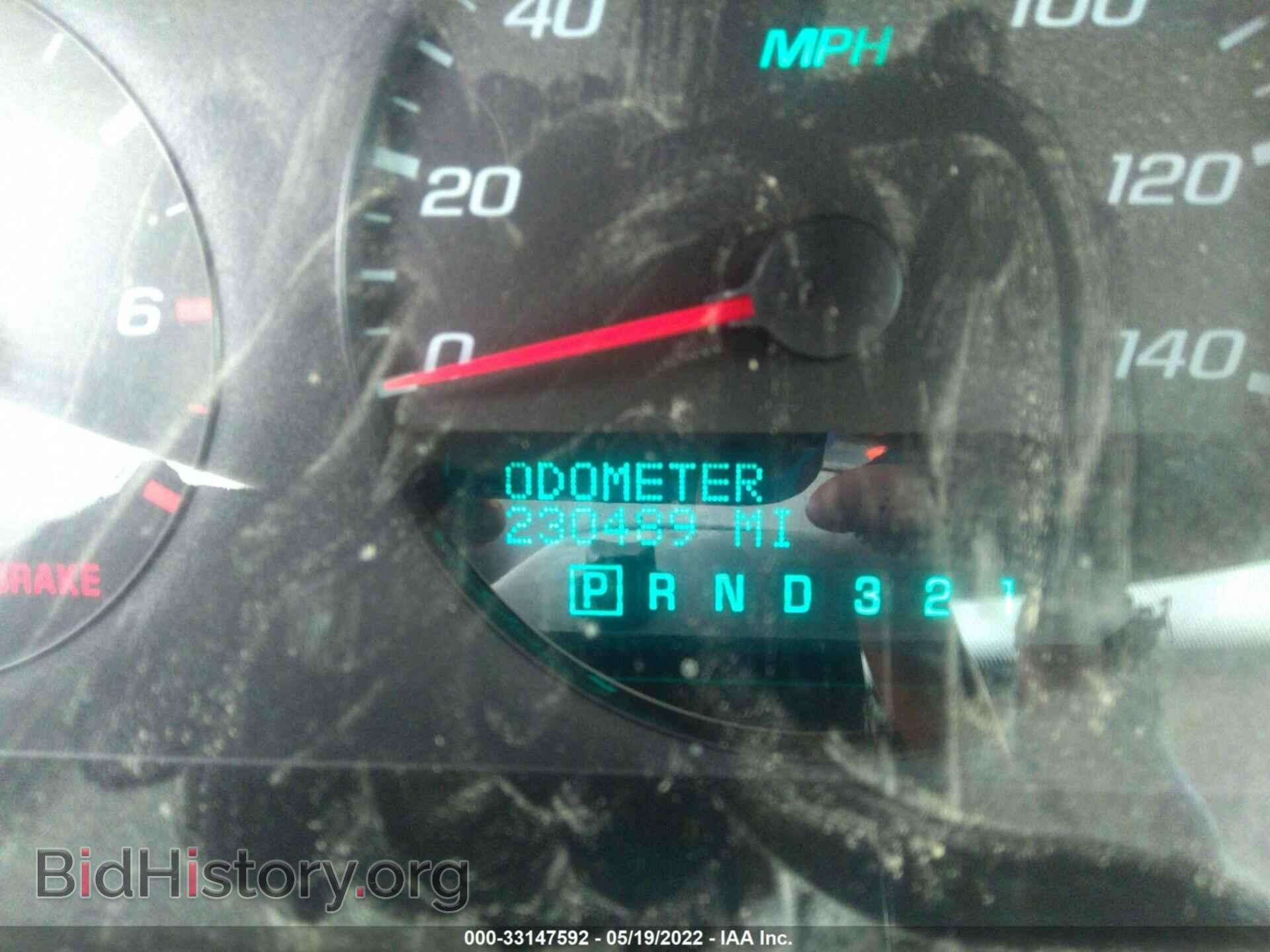 2006 CHEVROLET IMPALA - VIN: 2G1WB55K869138324 - Фото 7