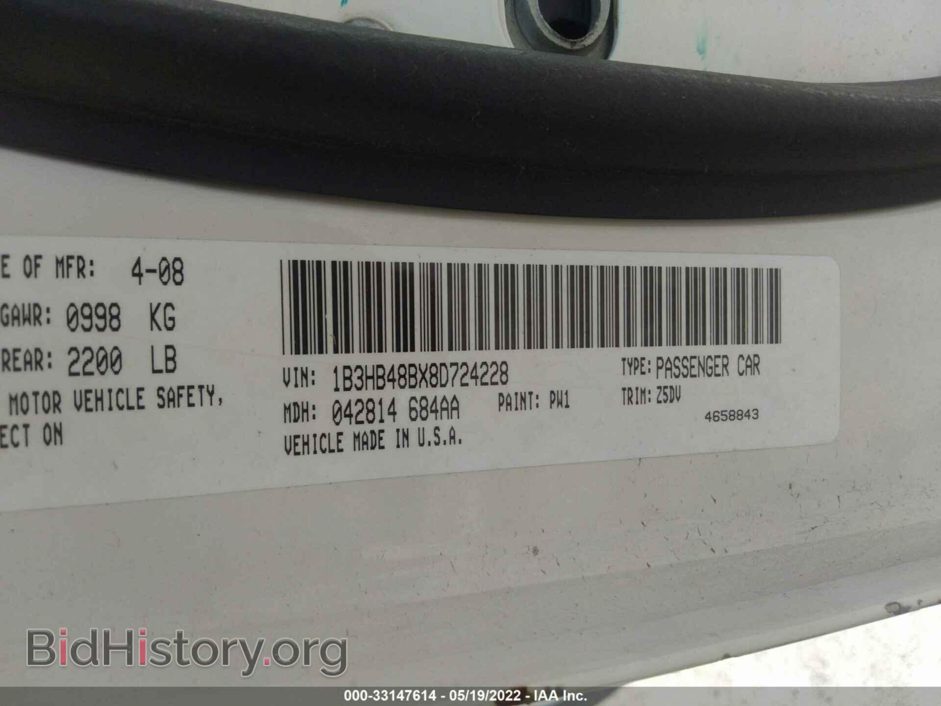 2008 DODGE CALIBER - VIN: 1B3HB48BX8D724228 - Фото 9